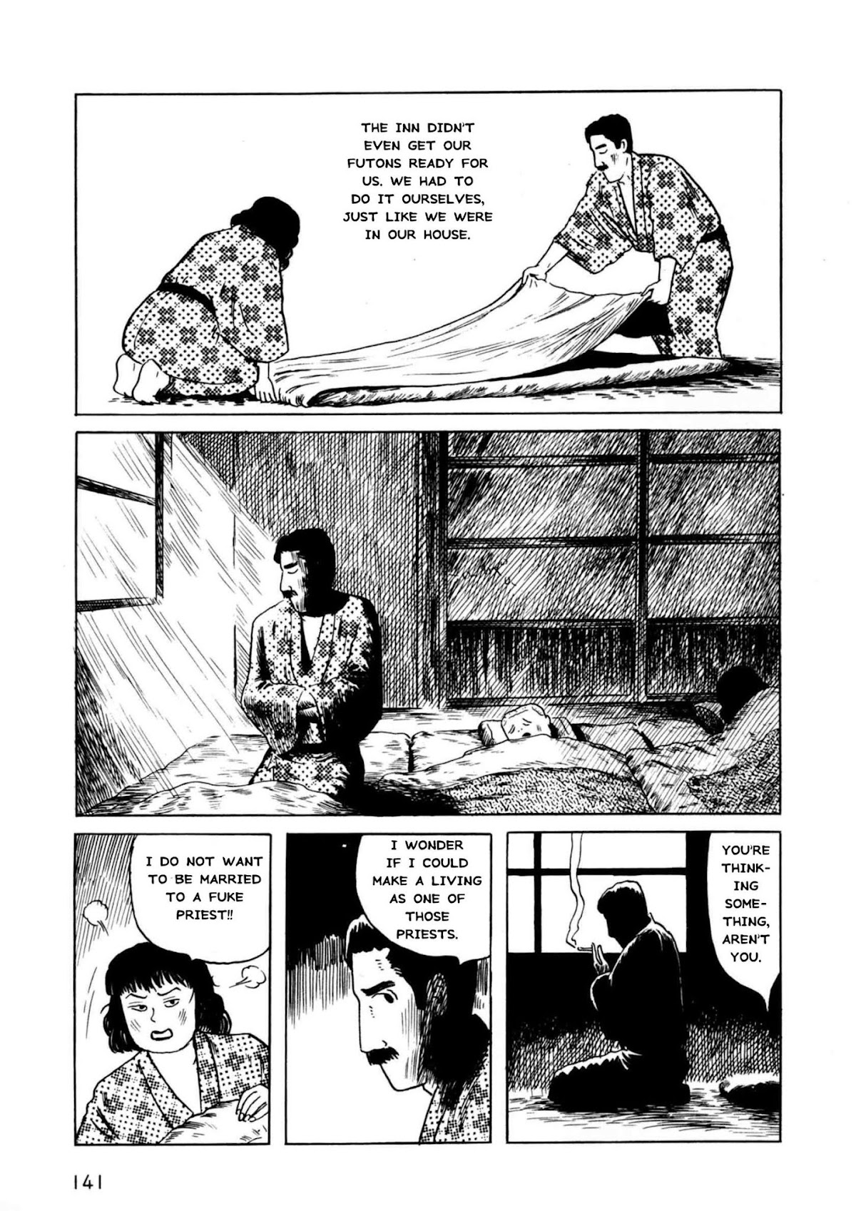 Munou no Hito Chap 4 - Next Chap 5
