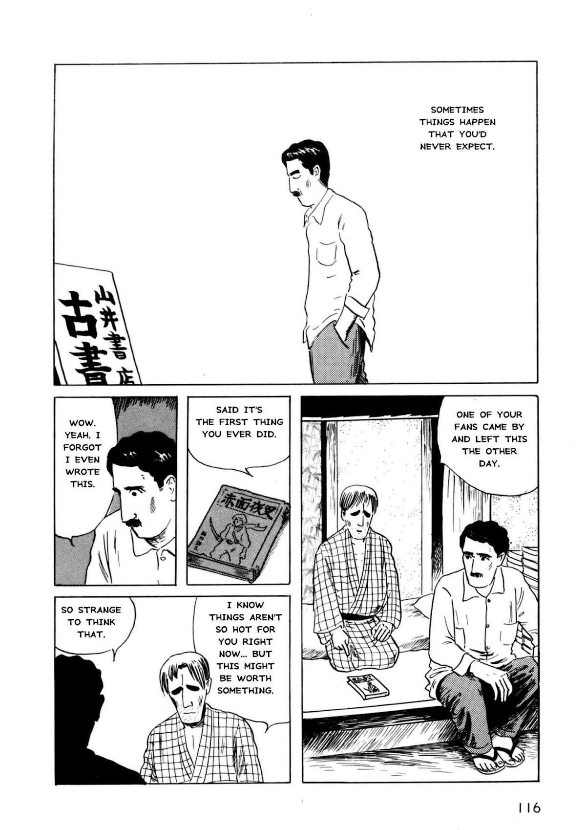 Munou no Hito Chap 4 - Next Chap 5