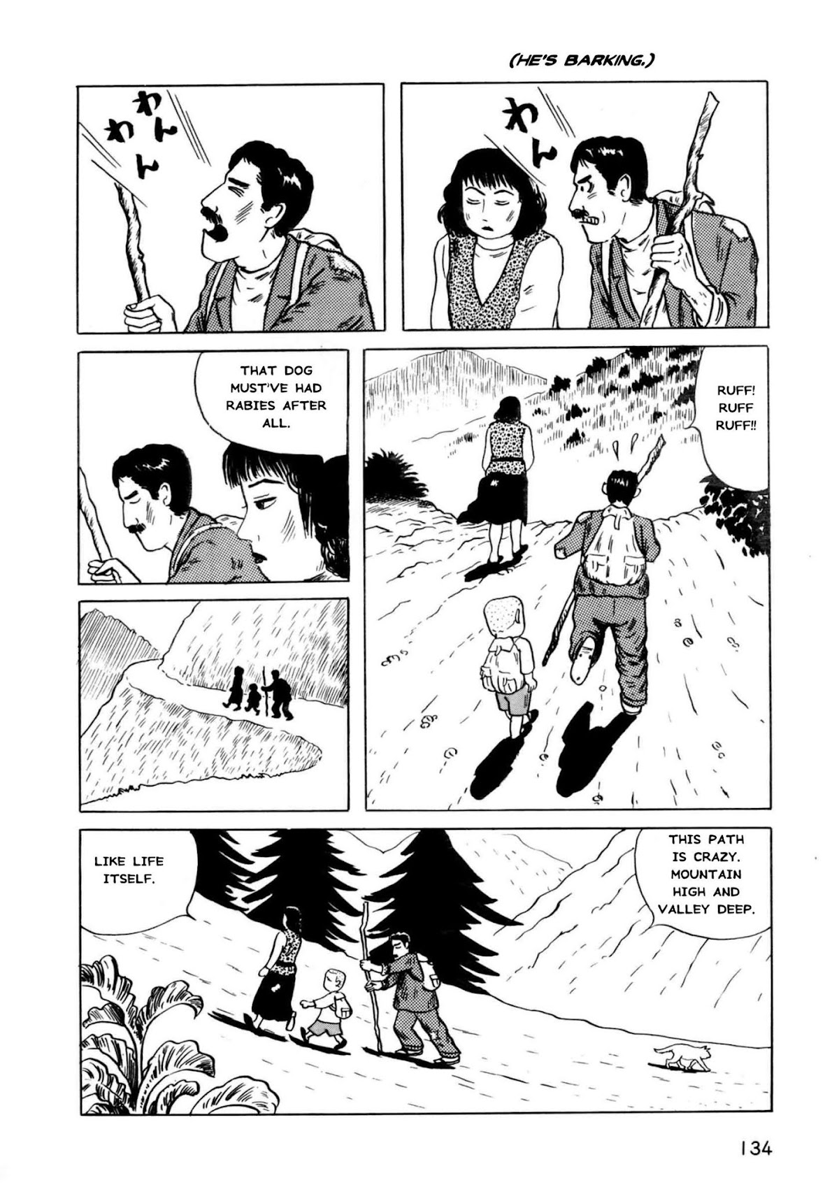 Munou no Hito Chap 4 - Next Chap 5