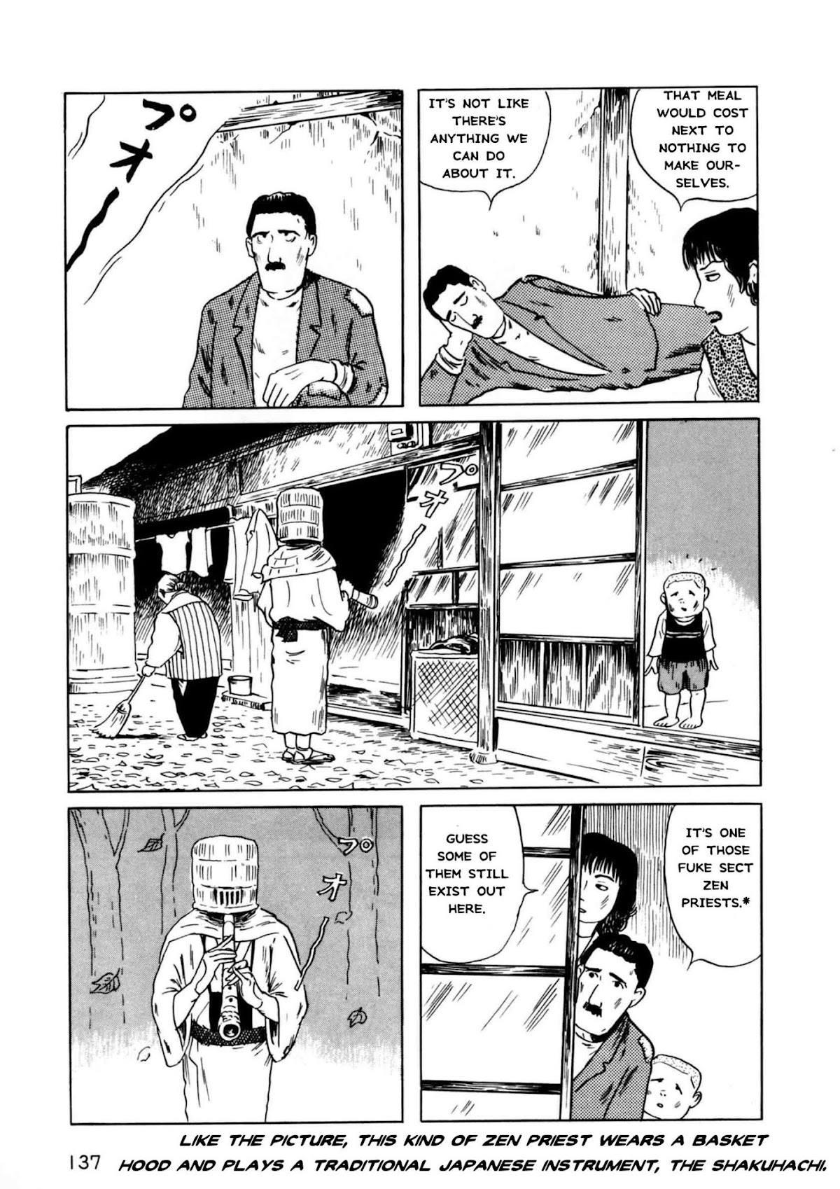 Munou no Hito Chap 4 - Next Chap 5