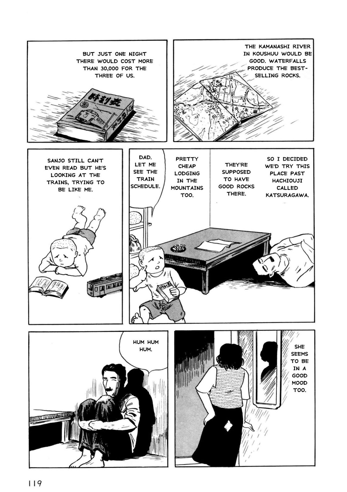 Munou no Hito Chap 4 - Next Chap 5