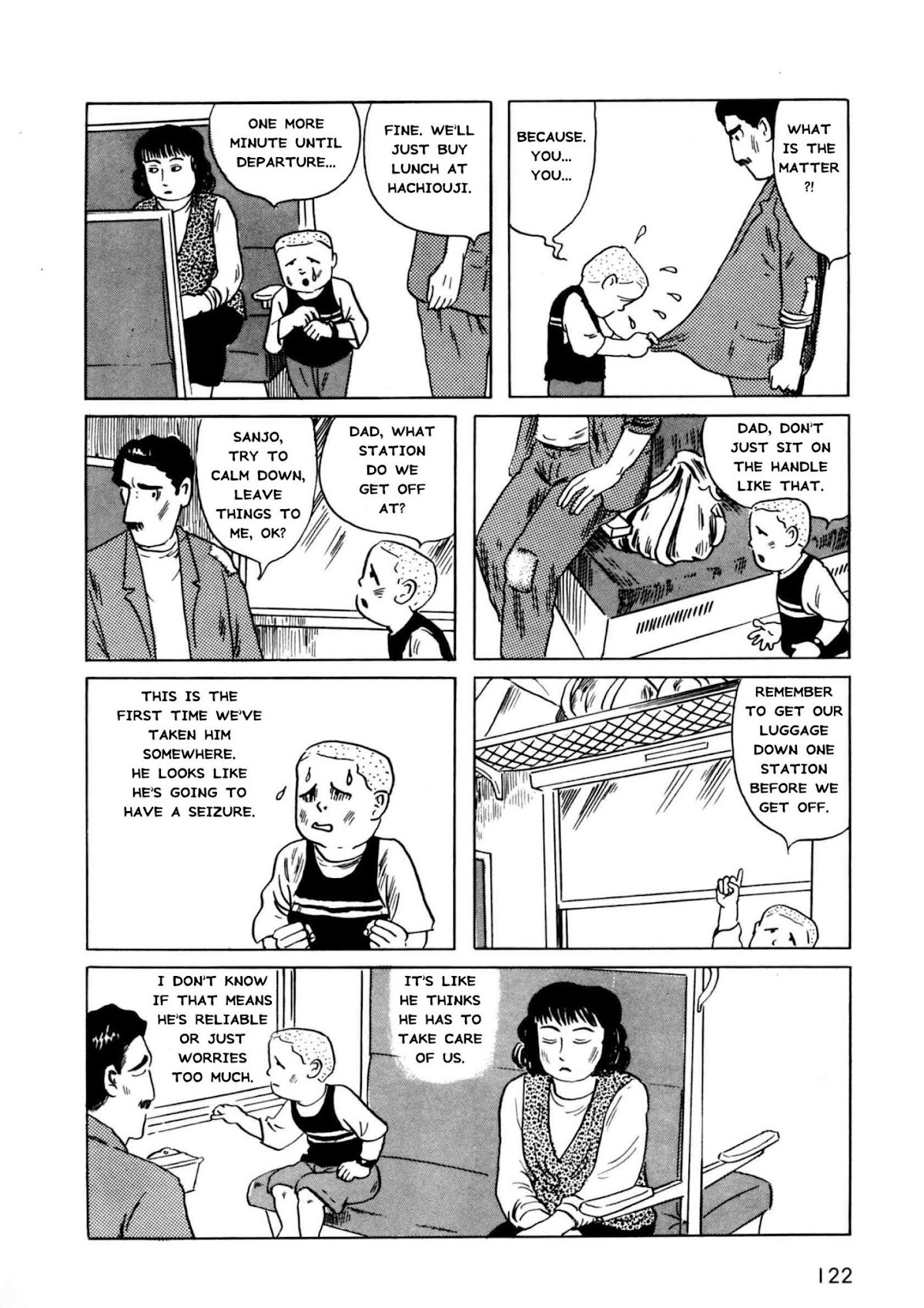 Munou no Hito Chap 4 - Next Chap 5