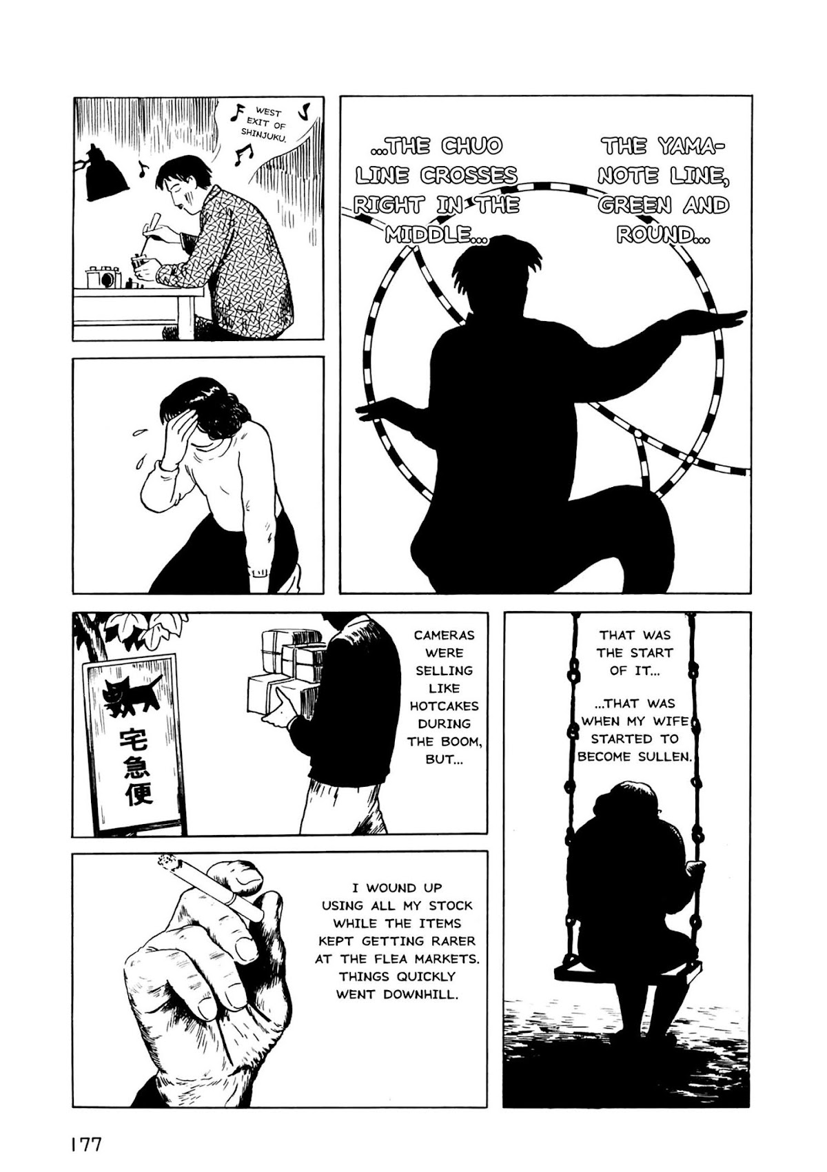 Munou no Hito Chap 5 - Next Chap 6