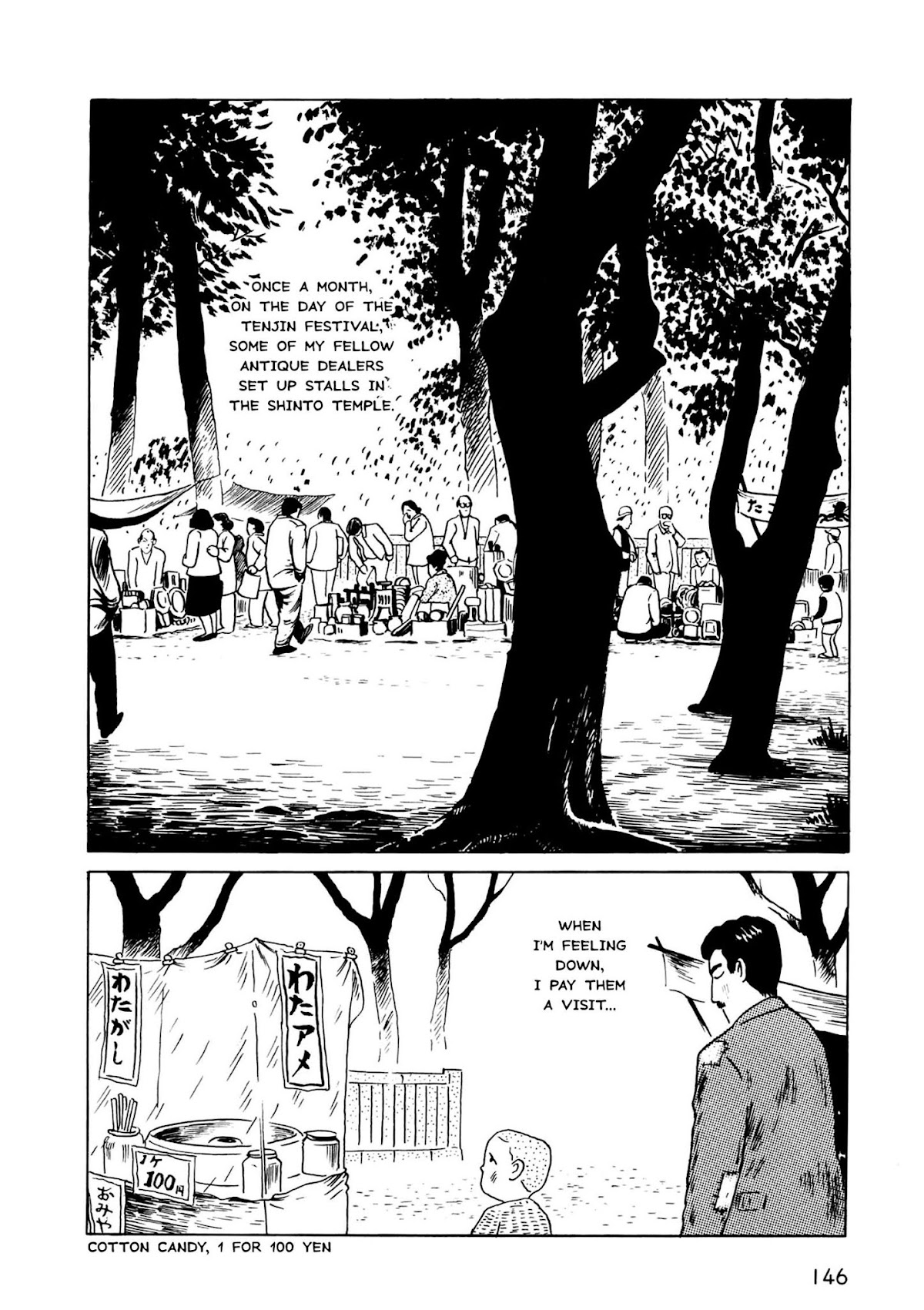 Munou no Hito Chap 5 - Next Chap 6