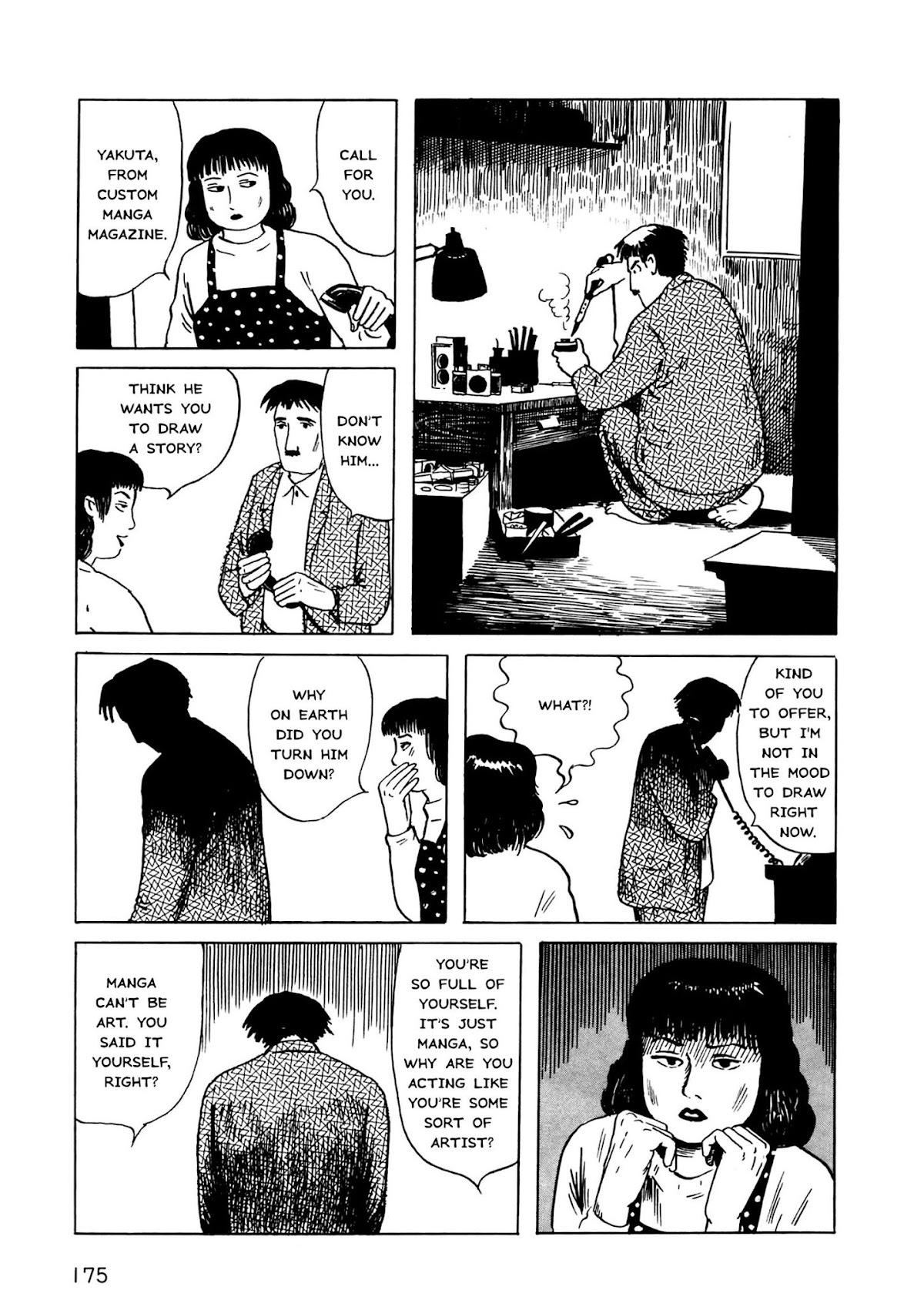 Munou no Hito Chap 5 - Next Chap 6