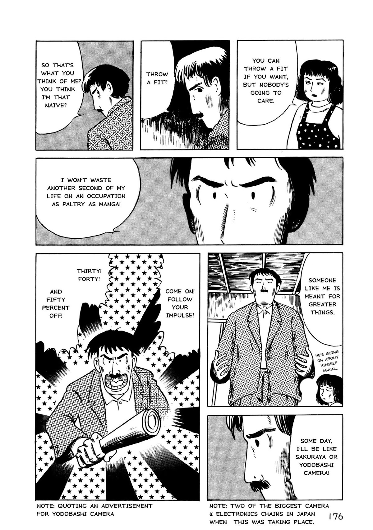 Munou no Hito Chap 5 - Next Chap 6