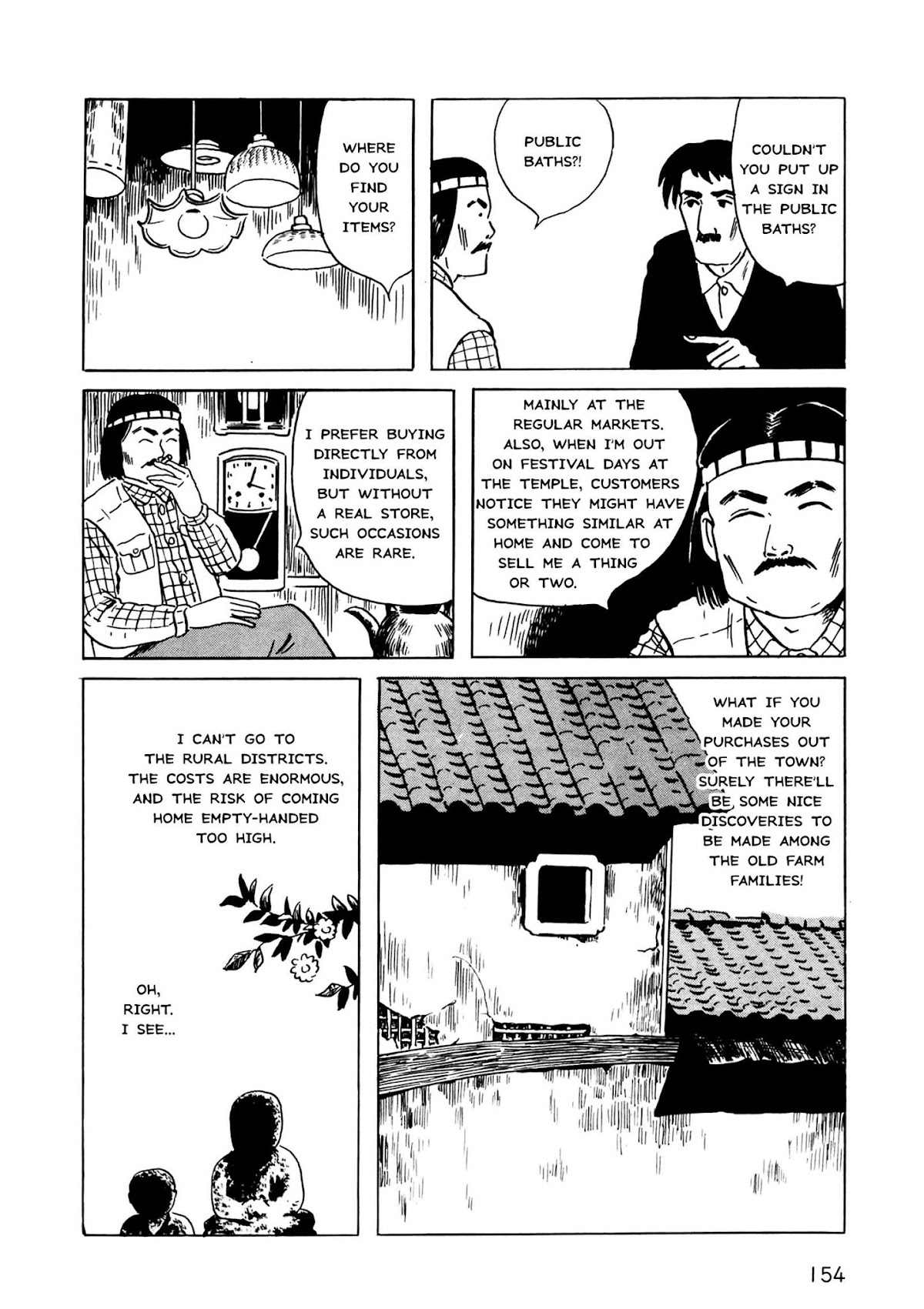 Munou no Hito Chap 5 - Next Chap 6