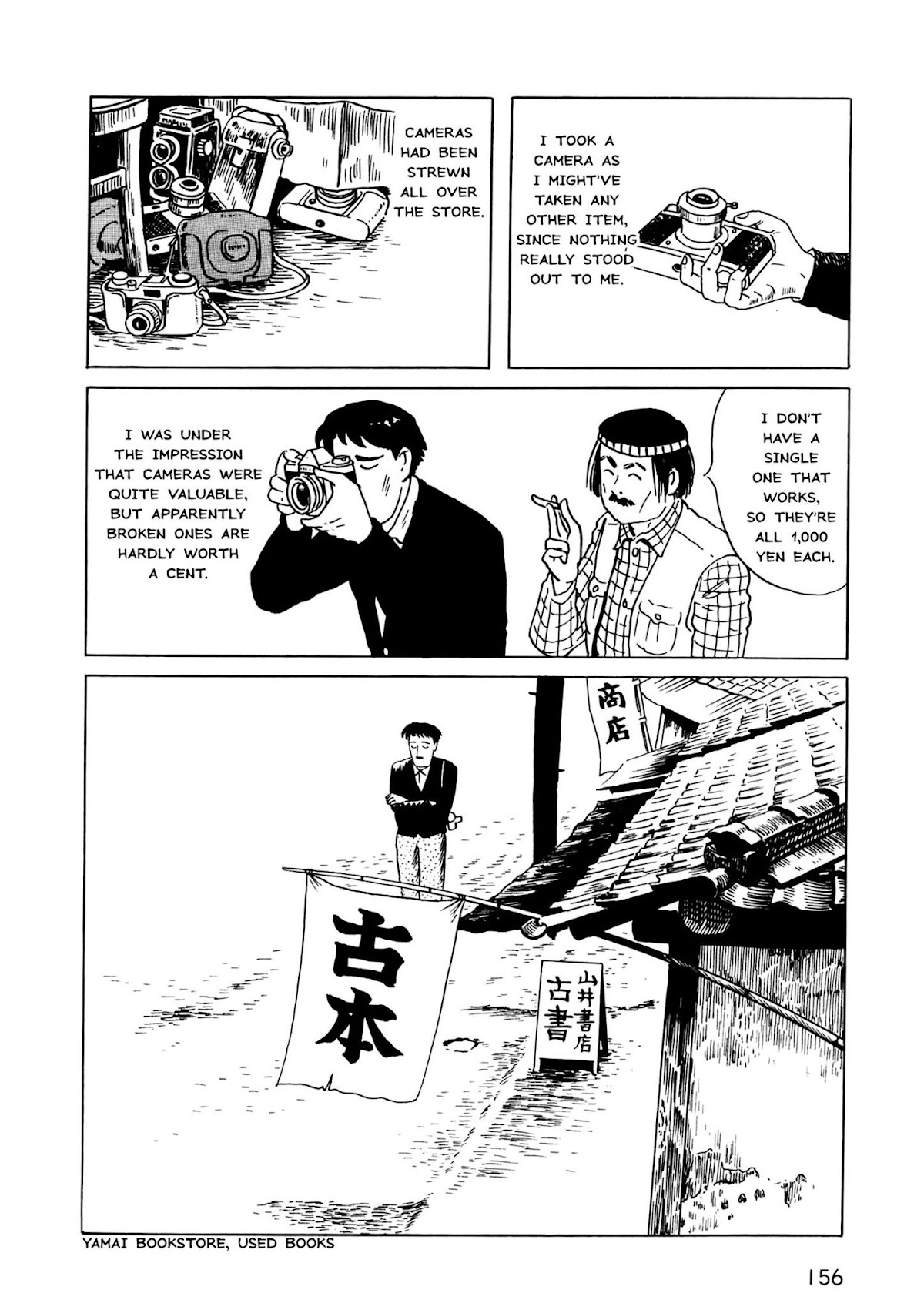 Munou no Hito Chap 5 - Next Chap 6