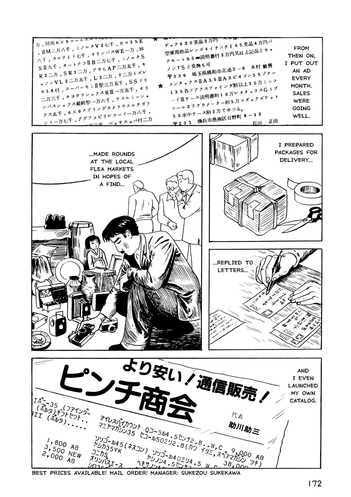 Munou no Hito Chap 5 - Next Chap 6