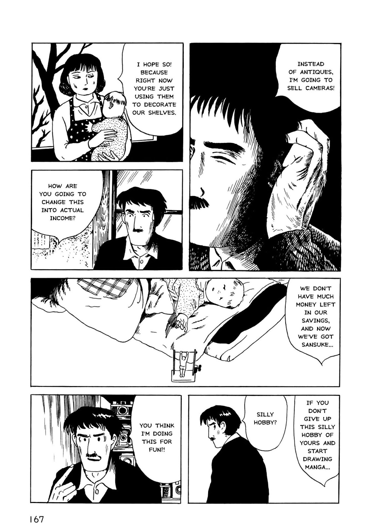 Munou no Hito Chap 5 - Next Chap 6