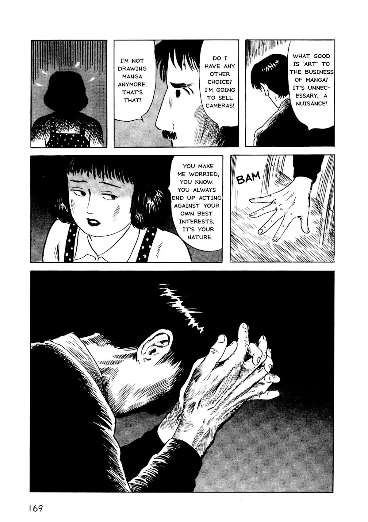 Munou no Hito Chap 5 - Next Chap 6