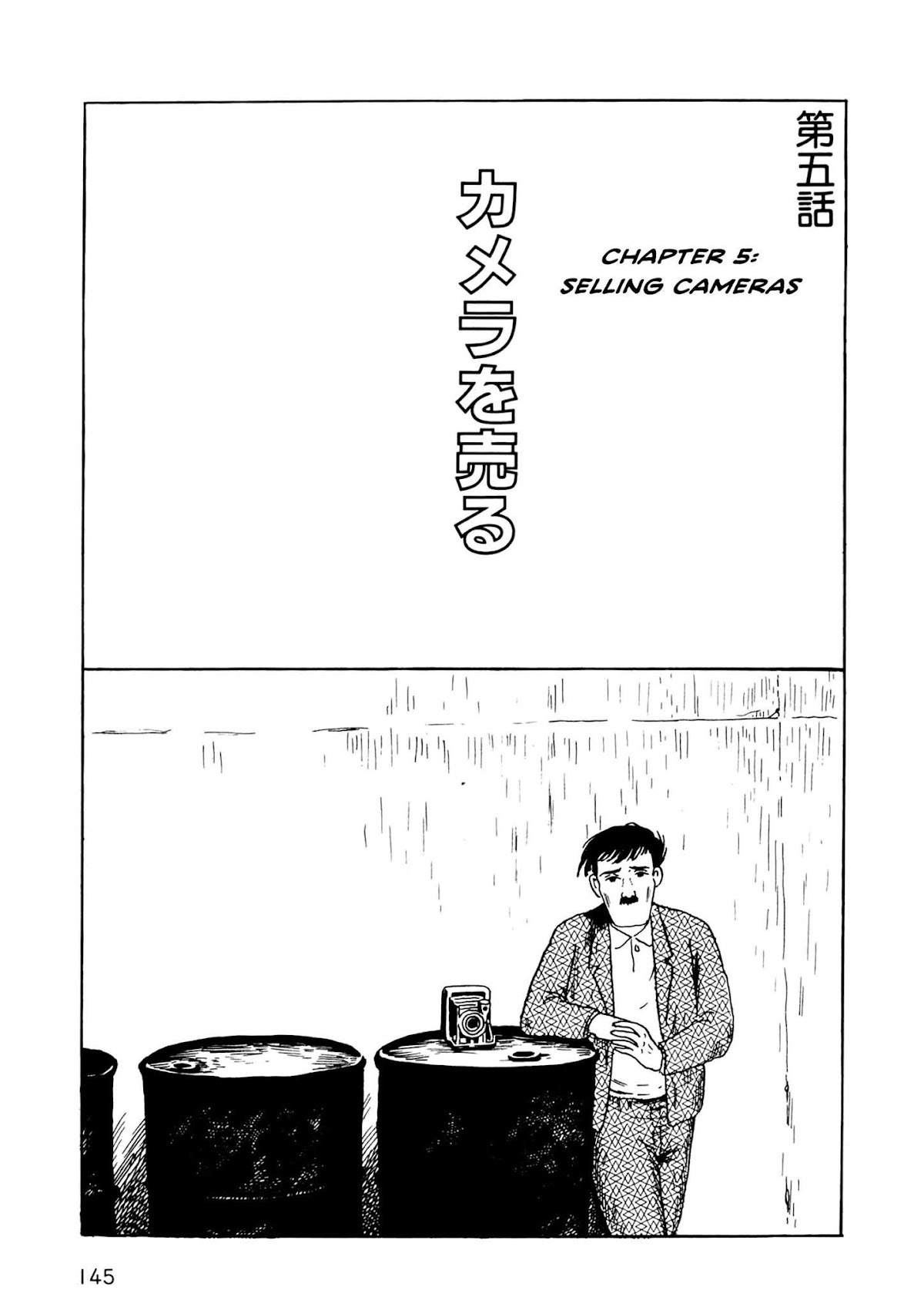 Munou no Hito Chap 5 - Next Chap 6