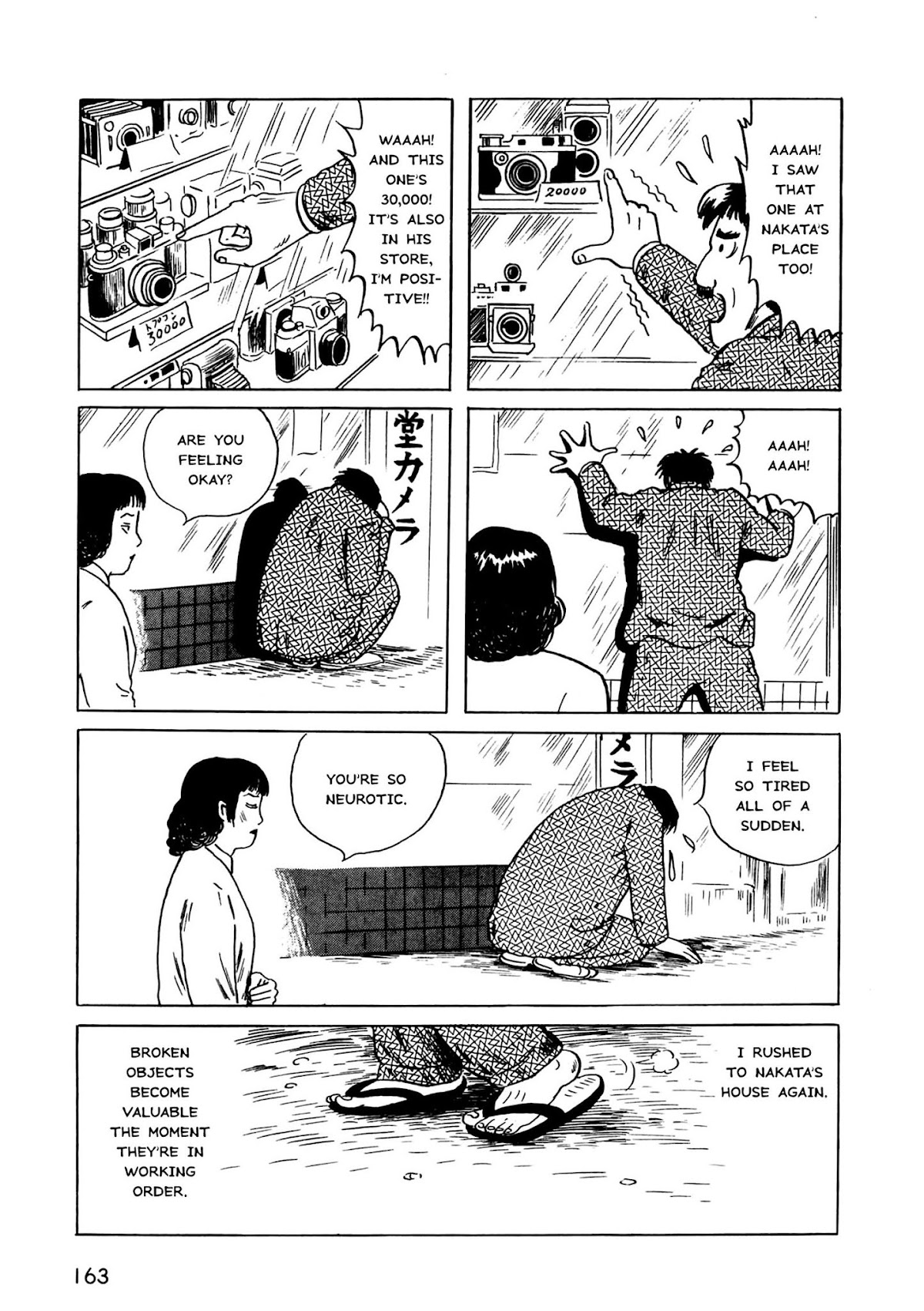 Munou no Hito Chap 5 - Next Chap 6