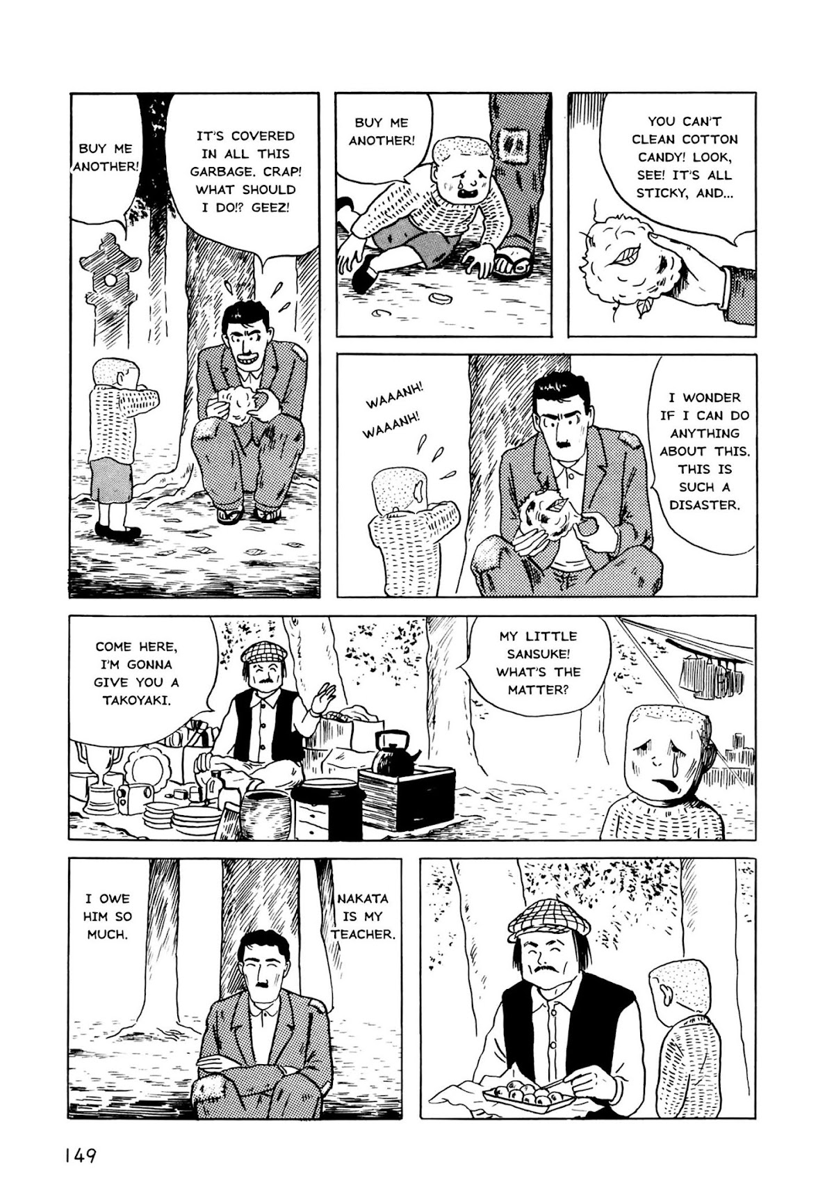 Munou no Hito Chap 5 - Next Chap 6