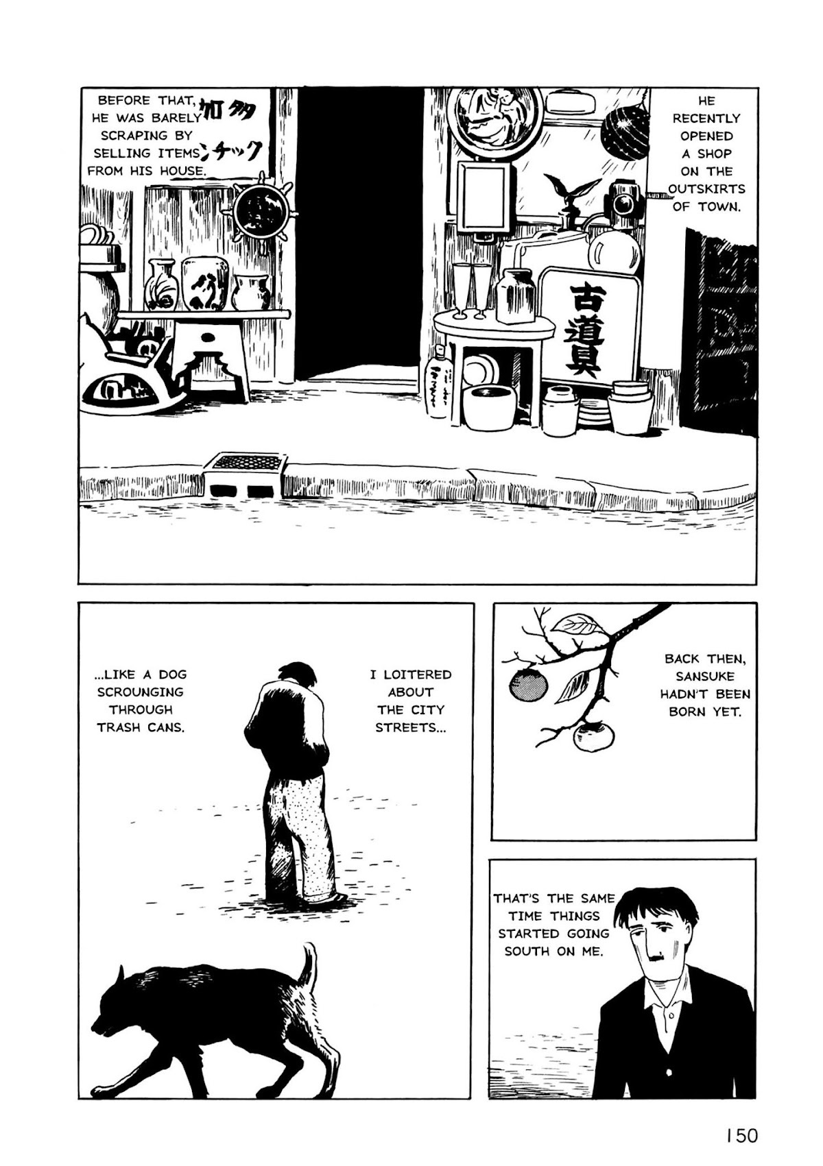 Munou no Hito Chap 5 - Next Chap 6