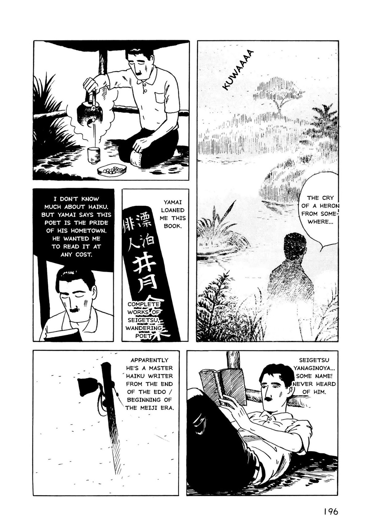 Munou no Hito Chap 6 - Next Chap 7