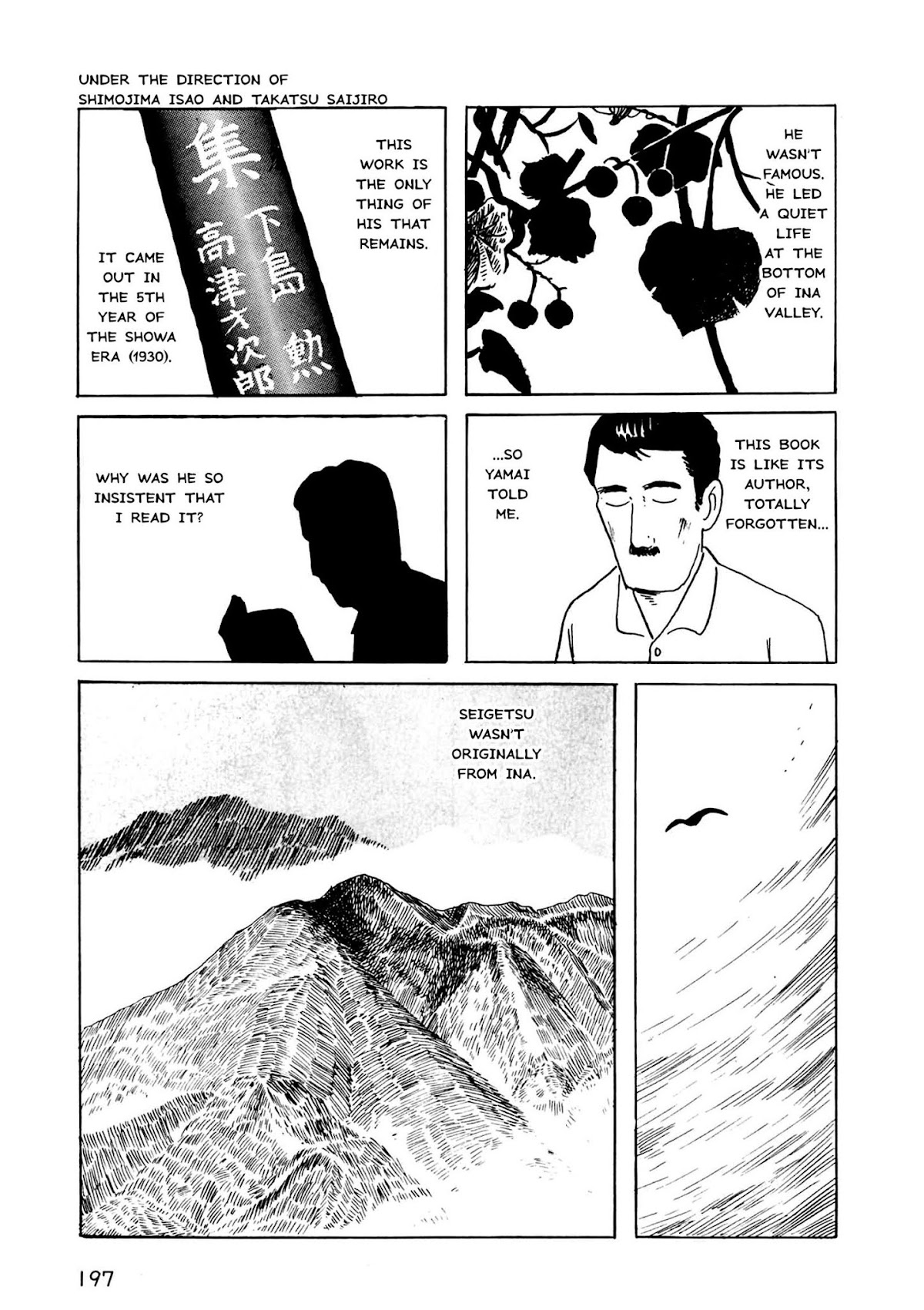 Munou no Hito Chap 6 - Next Chap 7