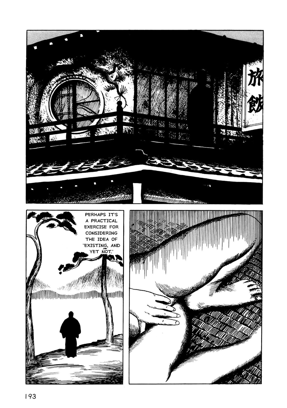 Munou no Hito Chap 6 - Next Chap 7