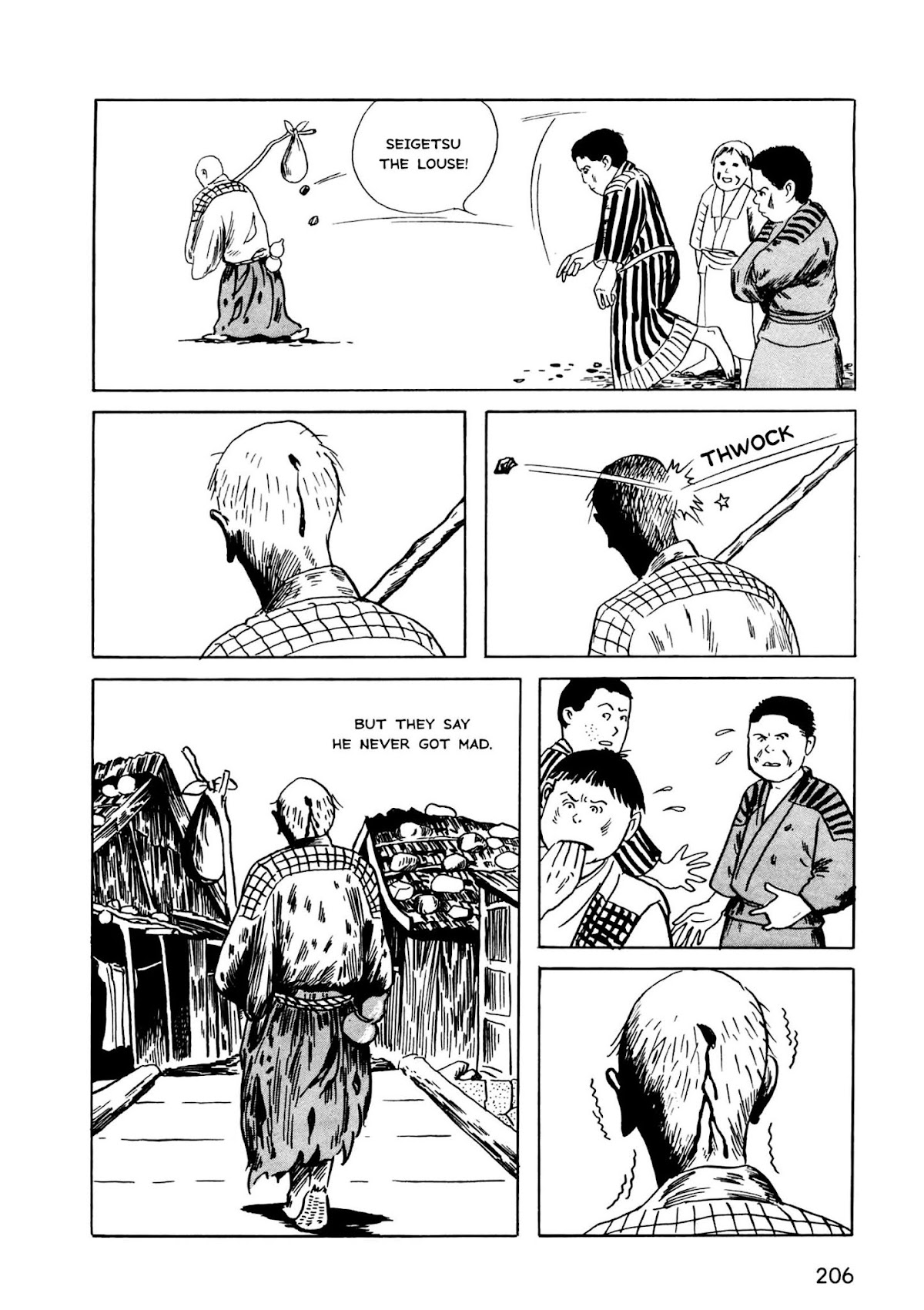 Munou no Hito Chap 6 - Next Chap 7