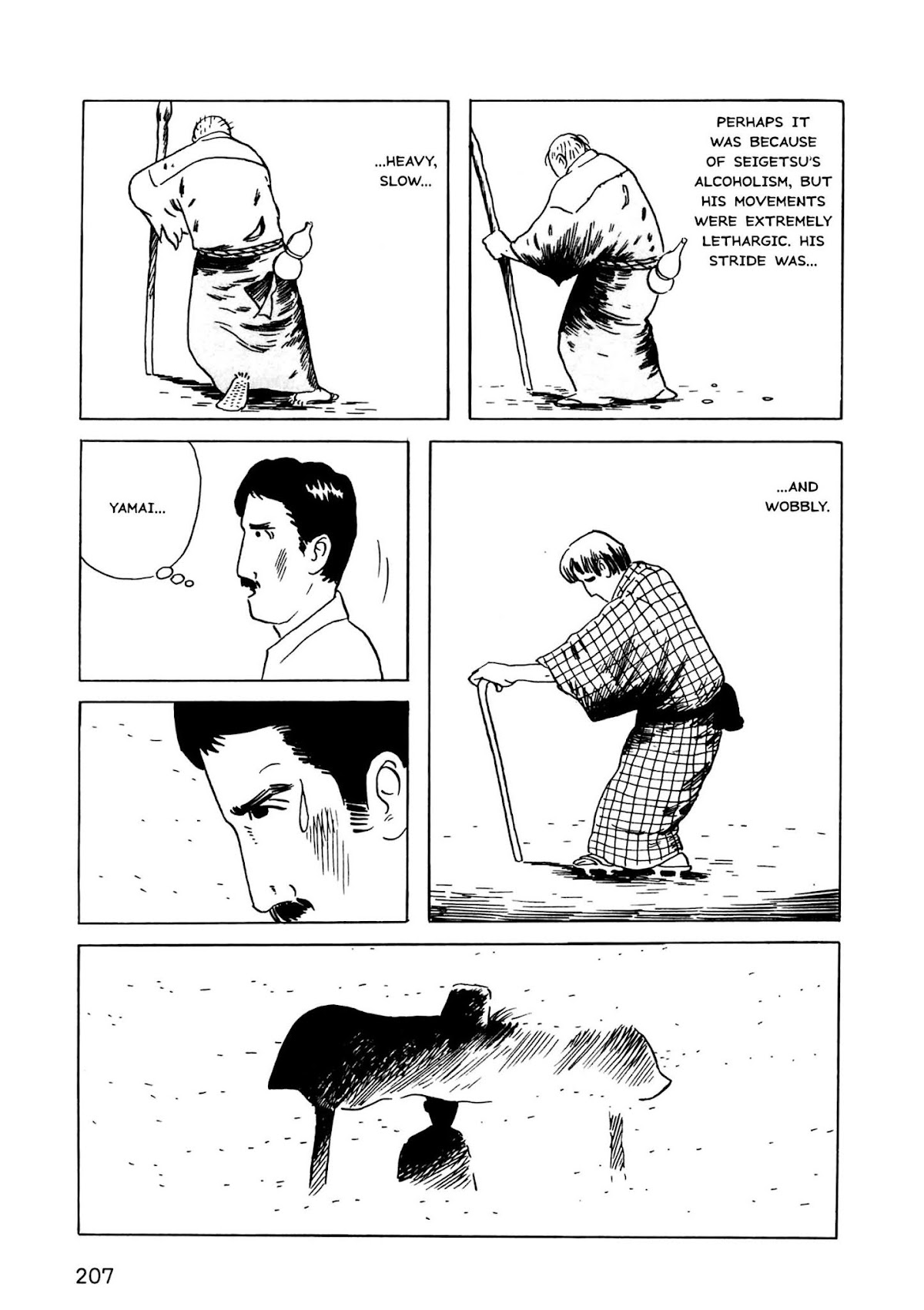 Munou no Hito Chap 6 - Next Chap 7