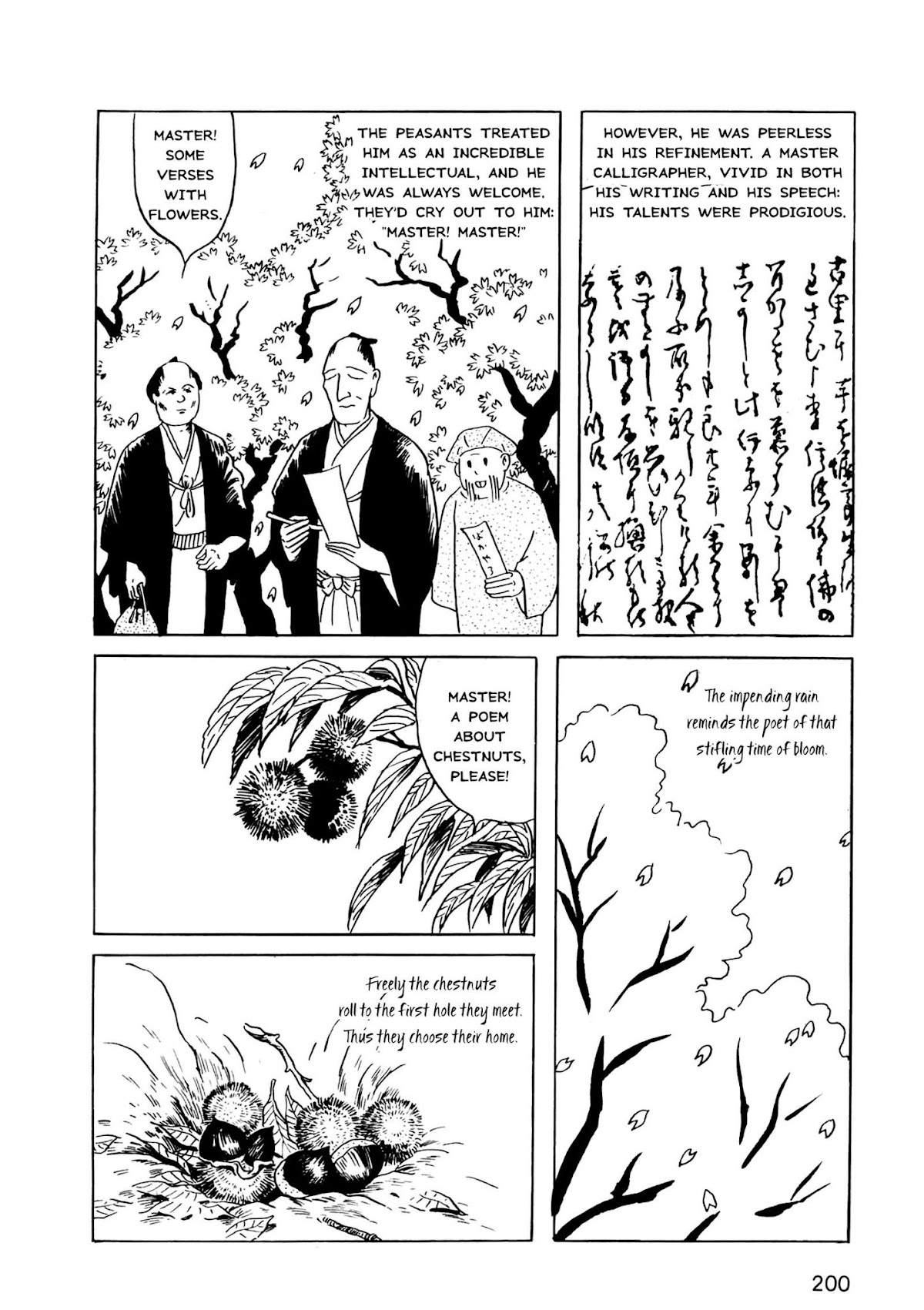 Munou no Hito Chap 6 - Next Chap 7