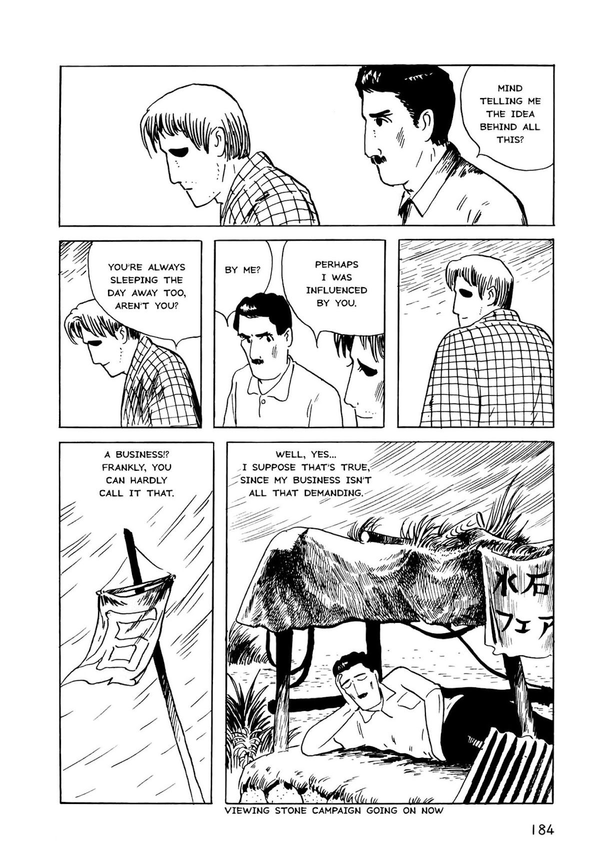 Munou no Hito Chap 6 - Next Chap 7