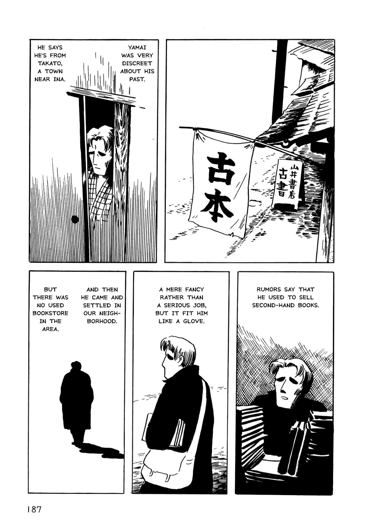Munou no Hito Chap 6 - Next Chap 7