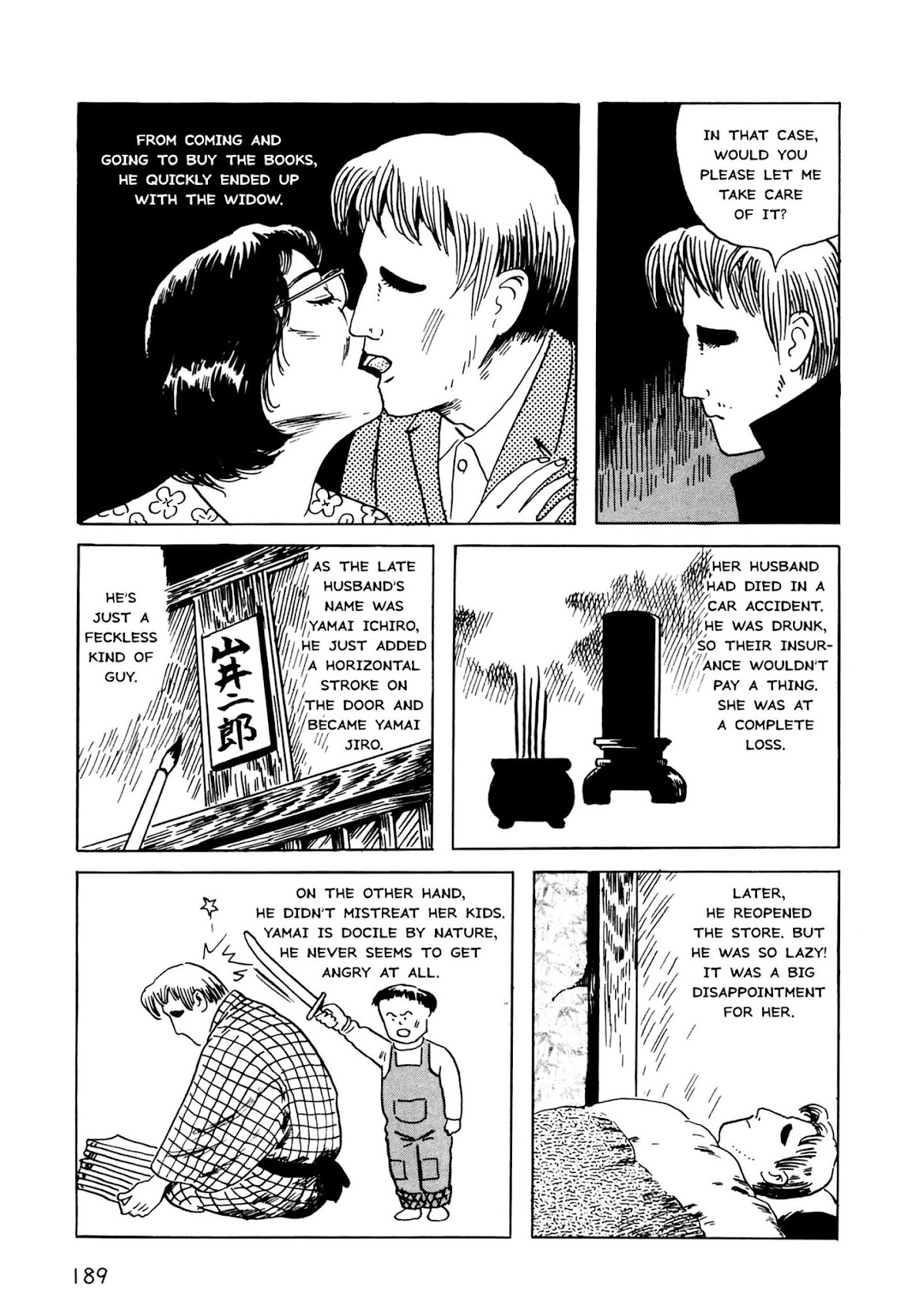 Munou no Hito Chap 6 - Next Chap 7