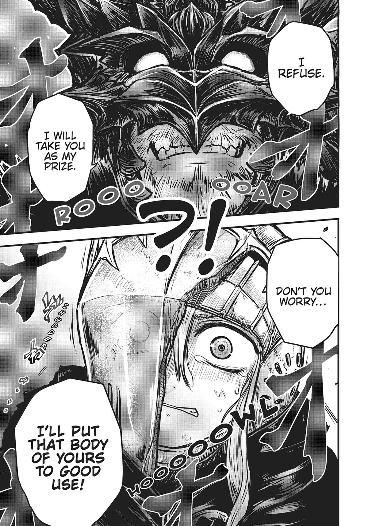 Himekishi wa Barbaroi no Yome Chap 1 - Next Chap 2