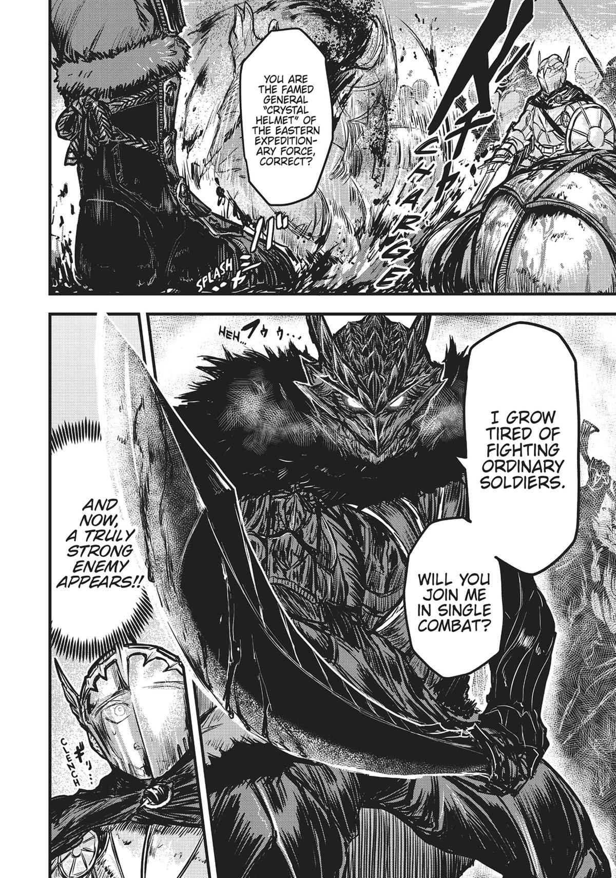 Himekishi wa Barbaroi no Yome Chap 1 - Next Chap 2