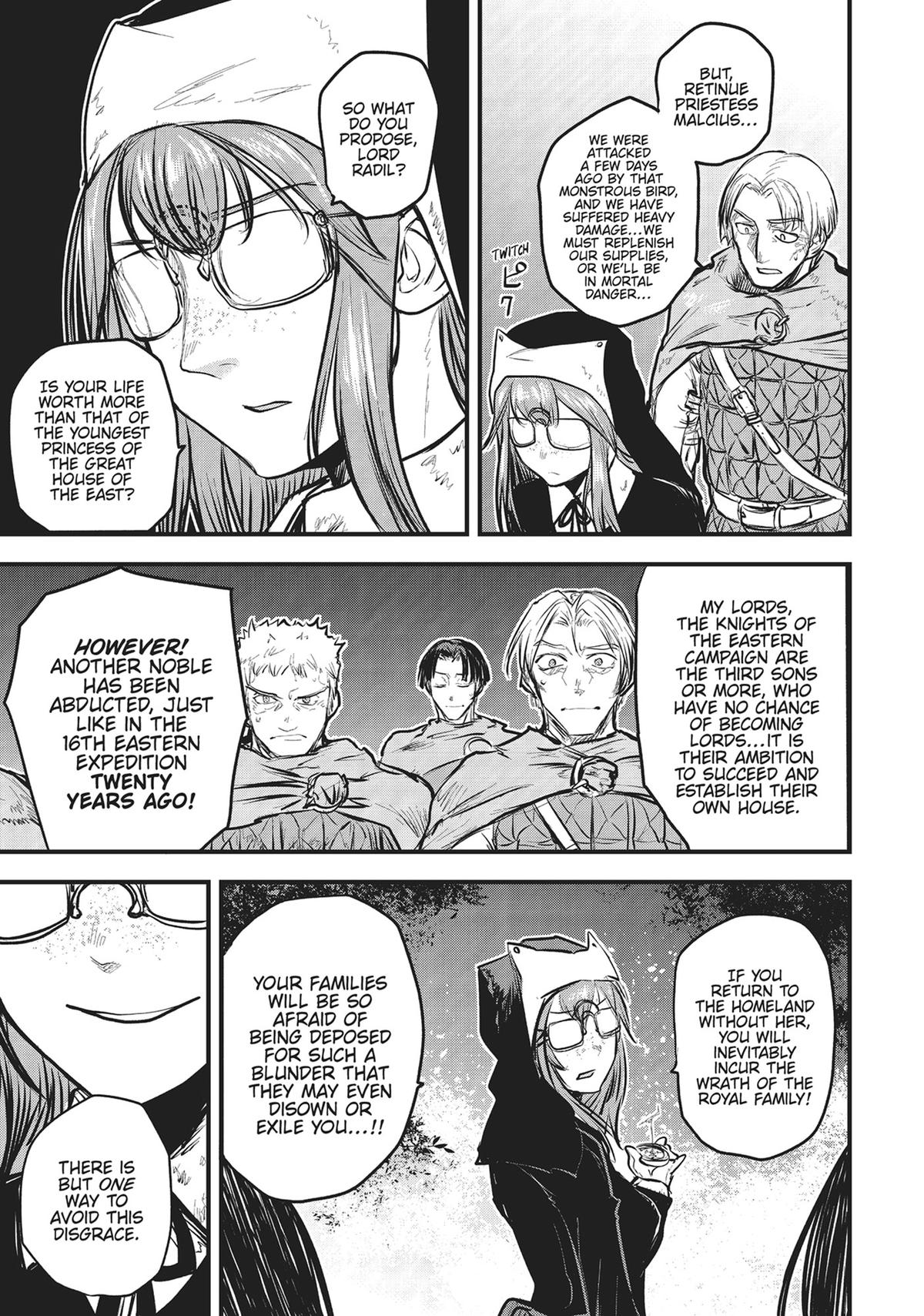 Himekishi wa Barbaroi no Yome Chap 8 - Next Chap 9