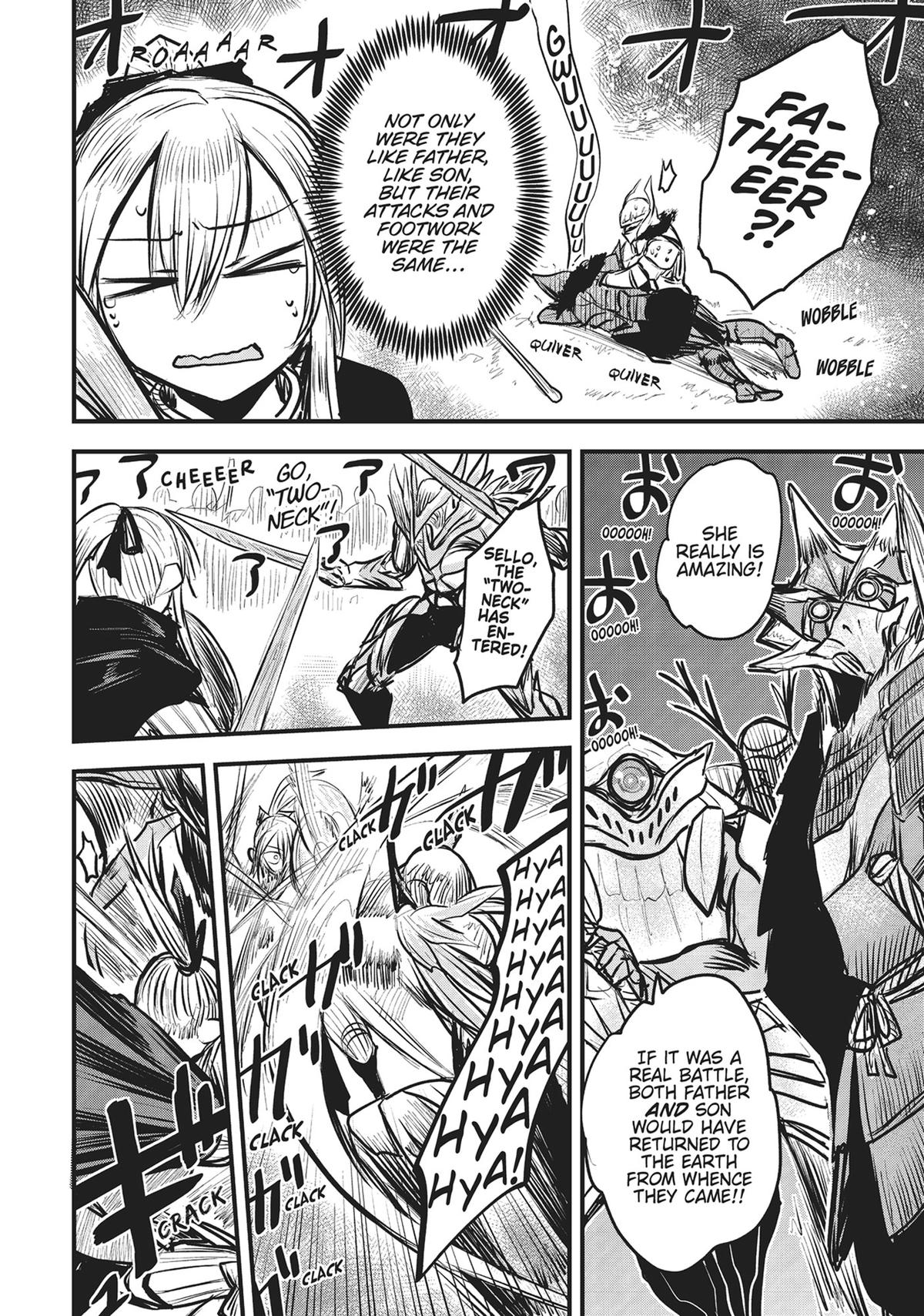 Himekishi wa Barbaroi no Yome Chap 8 - Next Chap 9