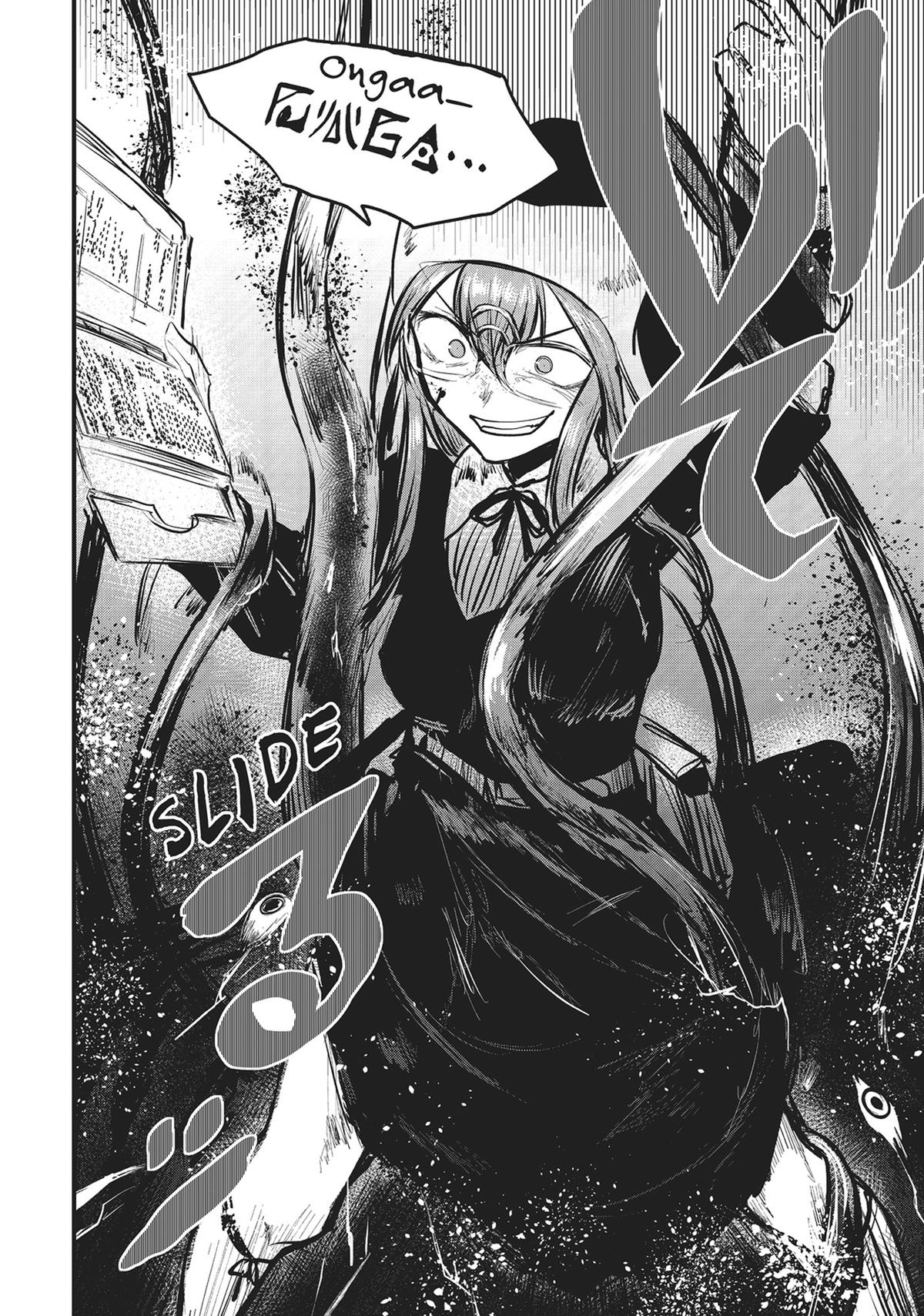 Himekishi wa Barbaroi no Yome Chap 9 - Next Chap 10