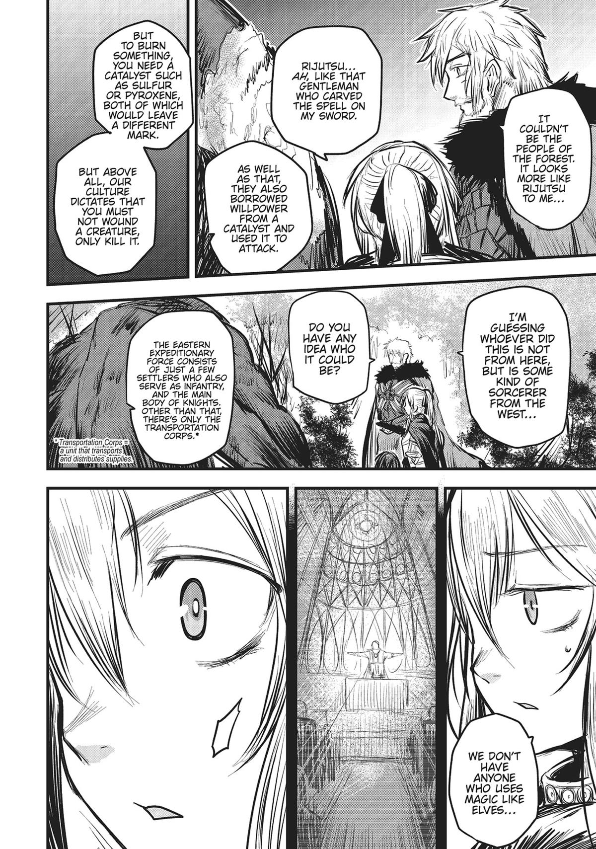 Himekishi wa Barbaroi no Yome Chap 9 - Next Chap 10