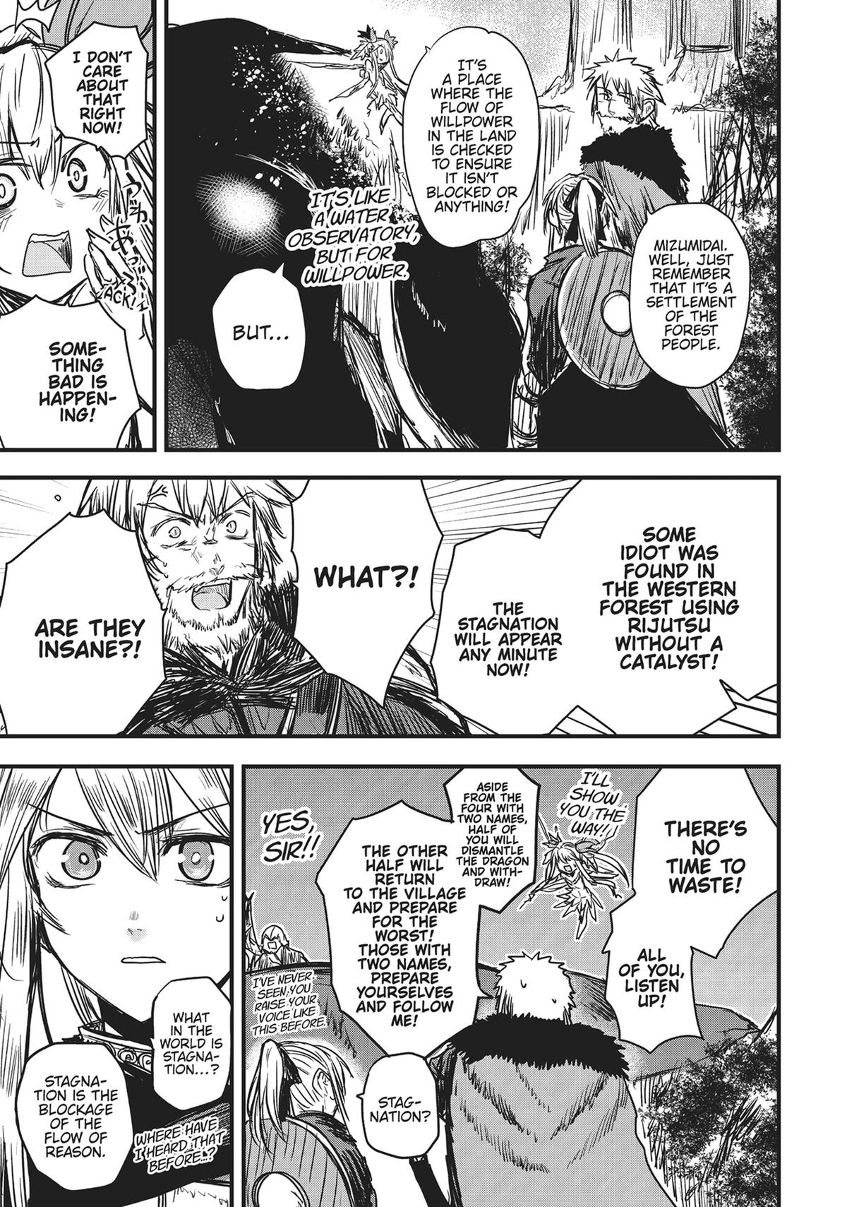 Himekishi wa Barbaroi no Yome Chap 9 - Next Chap 10