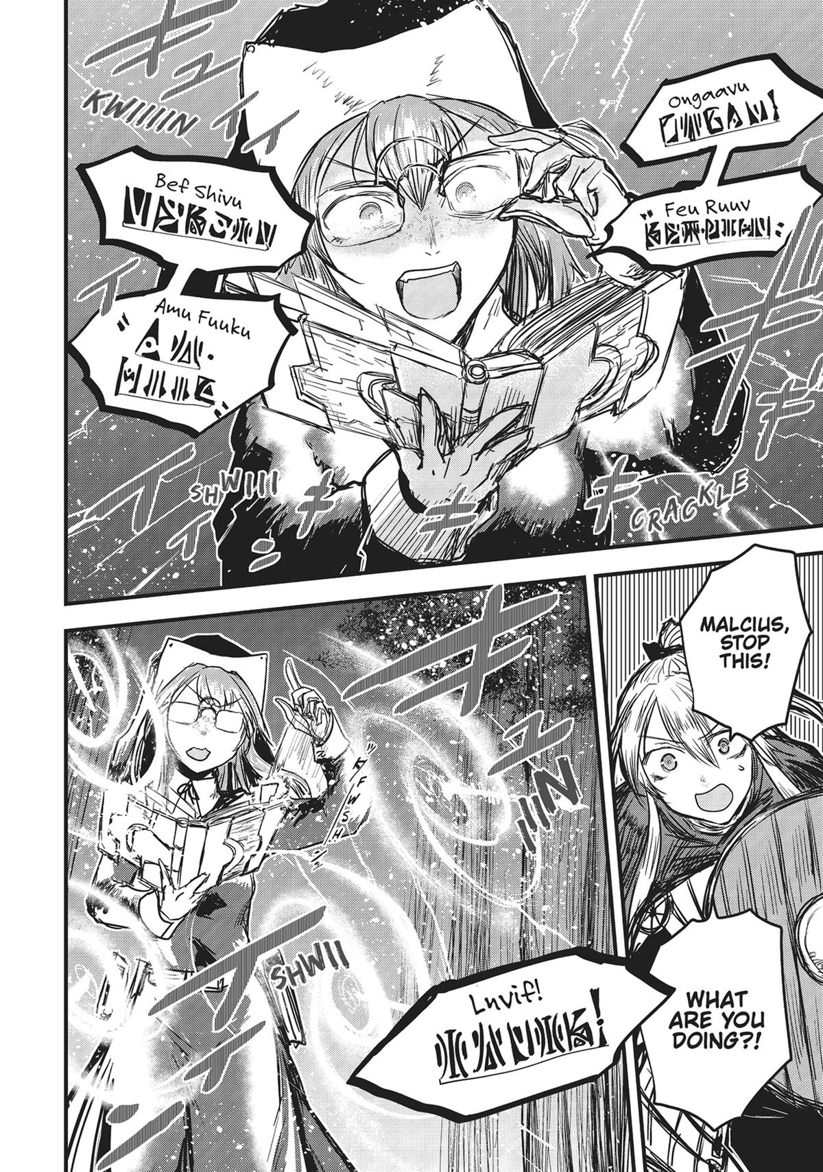Himekishi wa Barbaroi no Yome Chap 9 - Next Chap 10