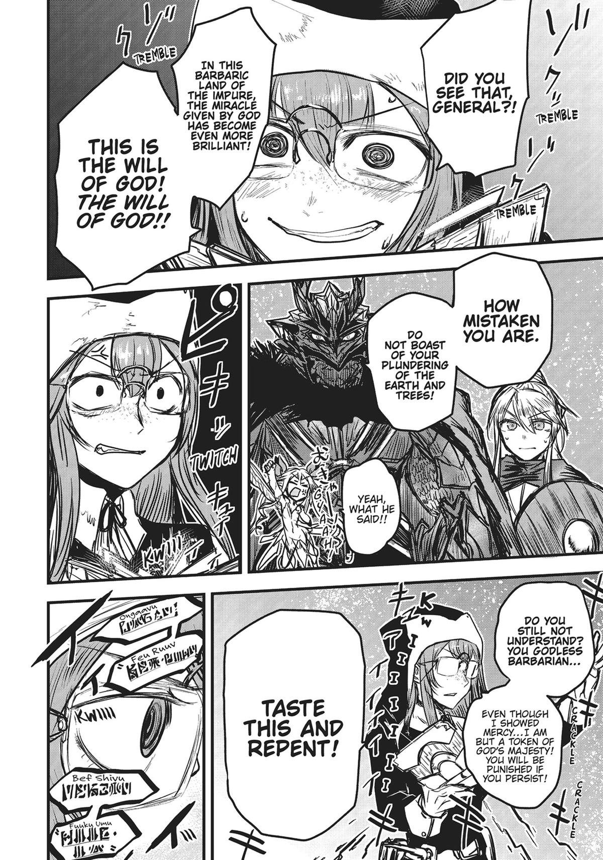 Himekishi wa Barbaroi no Yome Chap 9 - Next Chap 10