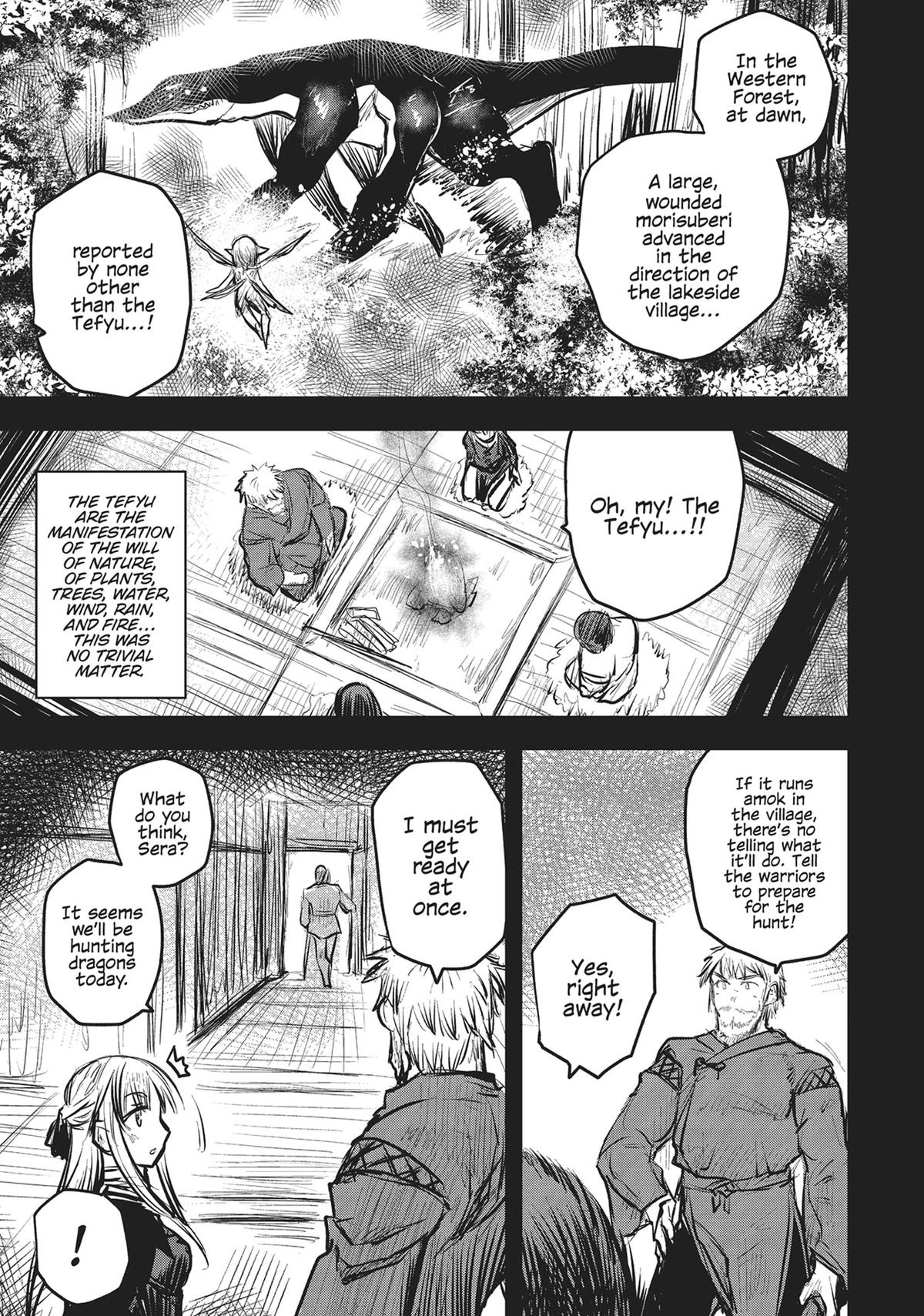 Himekishi wa Barbaroi no Yome Chap 9 - Next Chap 10
