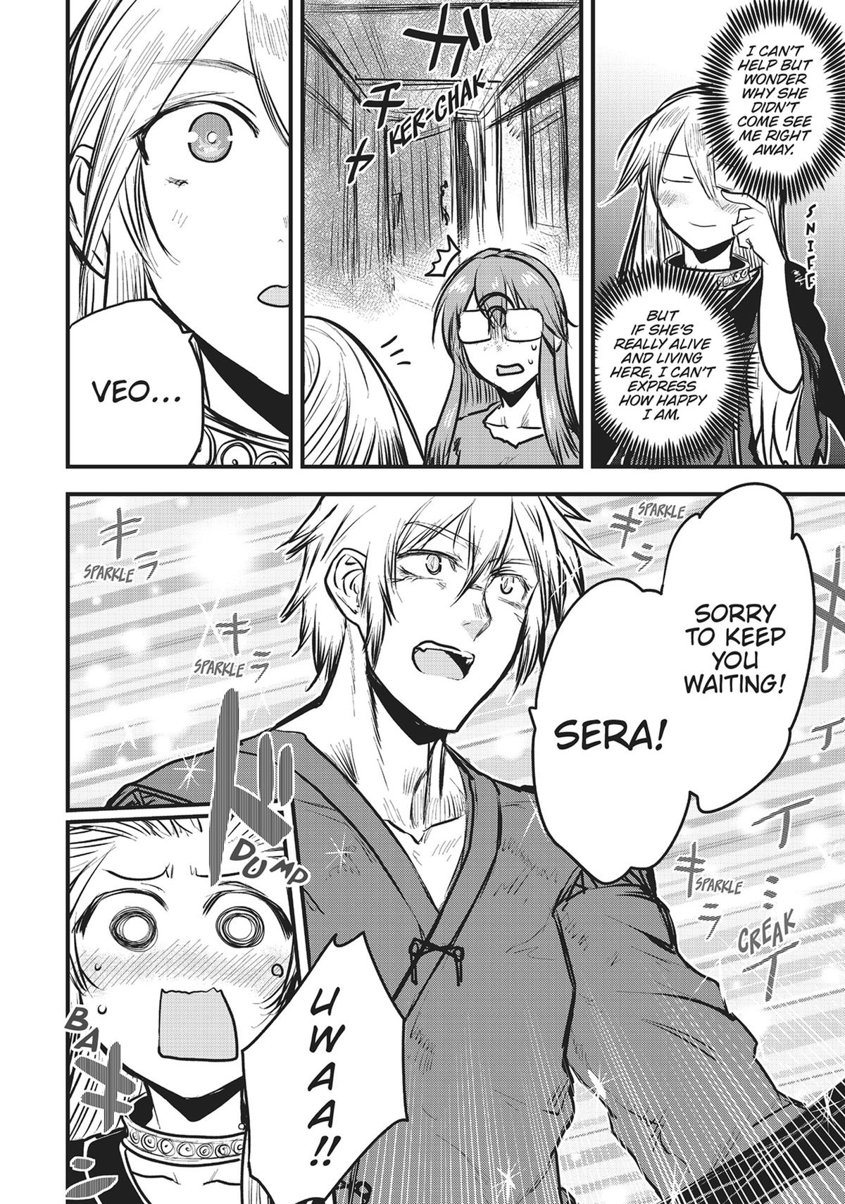 Himekishi wa Barbaroi no Yome Chap 11 - Next Chap 12
