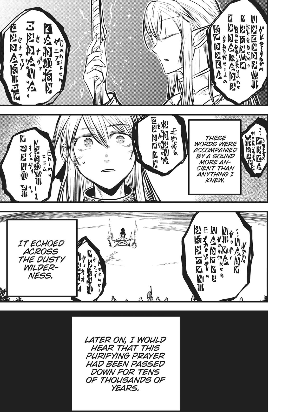 Himekishi wa Barbaroi no Yome Chap 13 - Next Chap 14