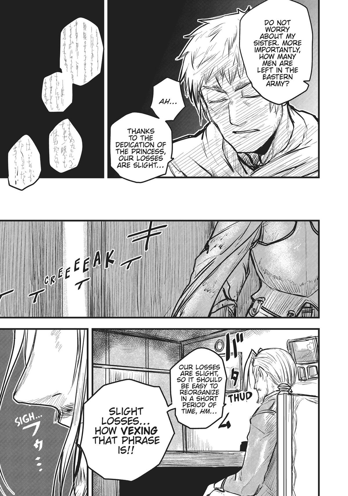 Himekishi wa Barbaroi no Yome Chap 15 - Next Chap 16