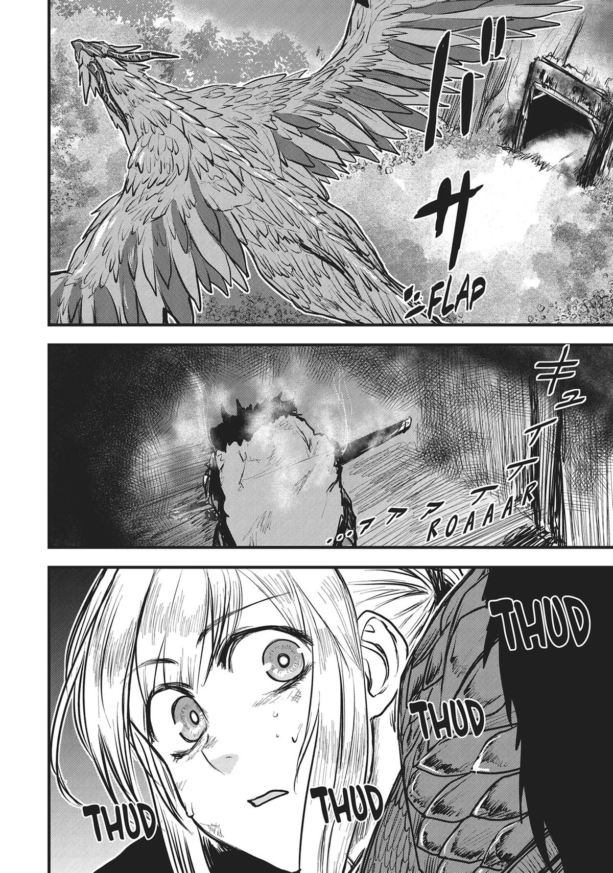 Himekishi wa Barbaroi no Yome Chap 17 - Next Chap 18