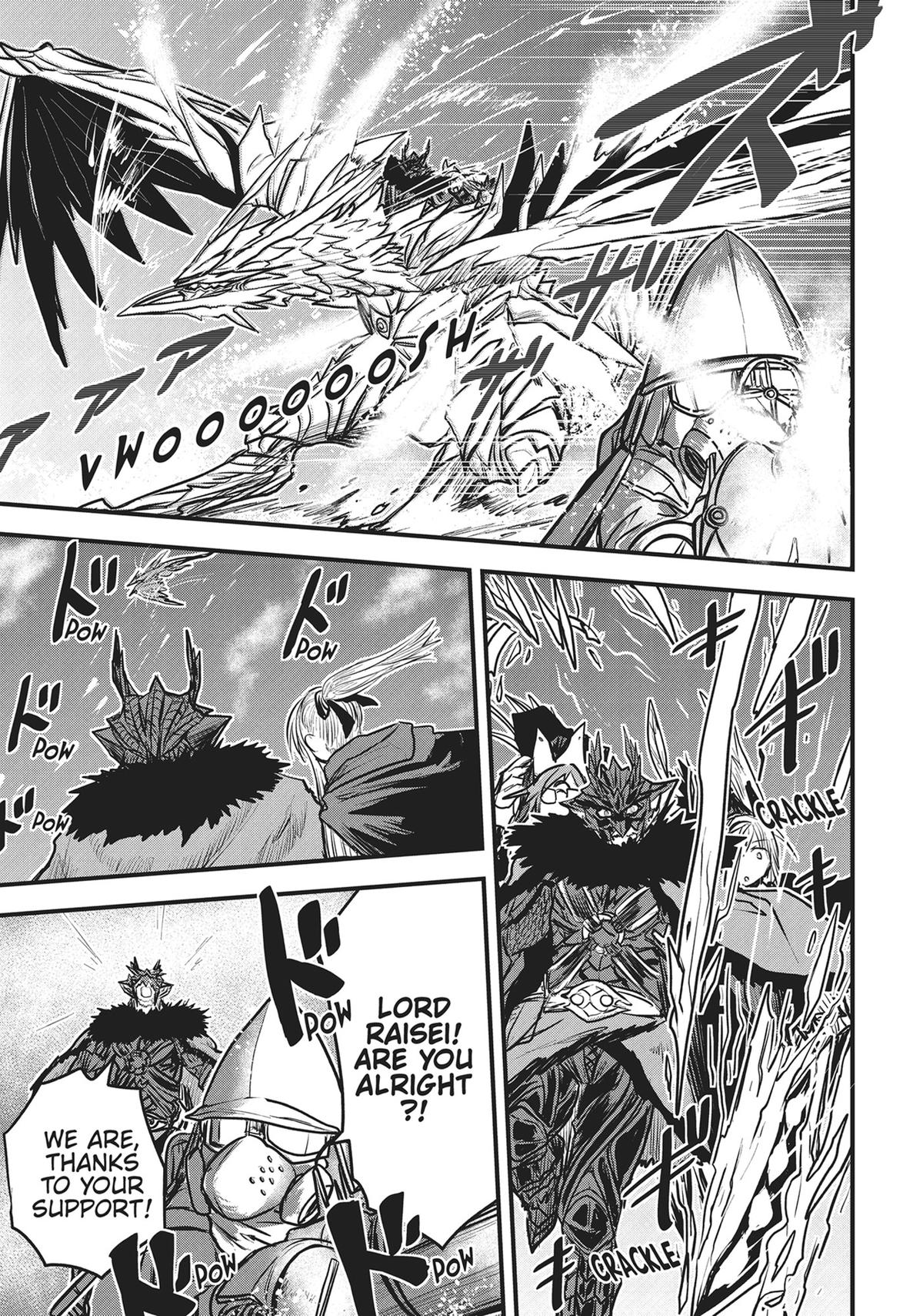 Himekishi wa Barbaroi no Yome Chap 17 - Next Chap 18