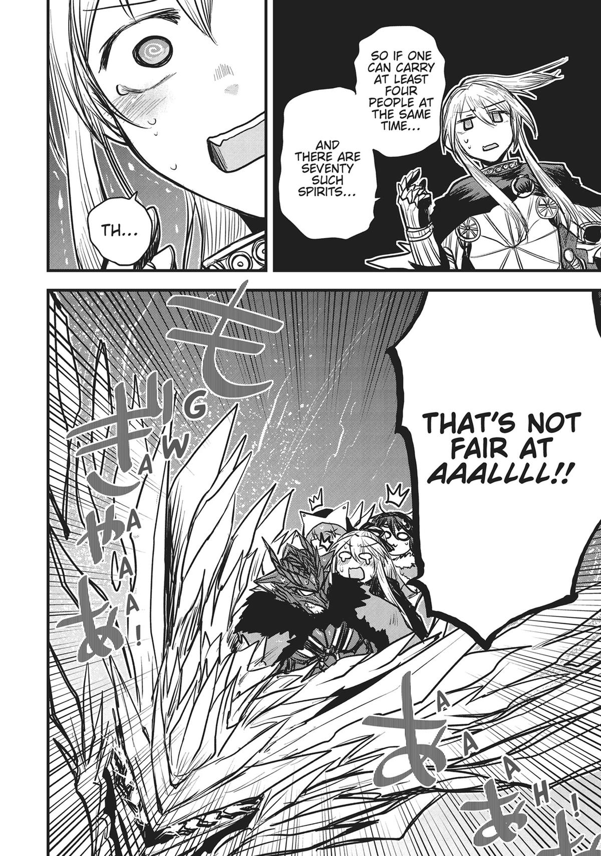 Himekishi wa Barbaroi no Yome Chap 17 - Next Chap 18