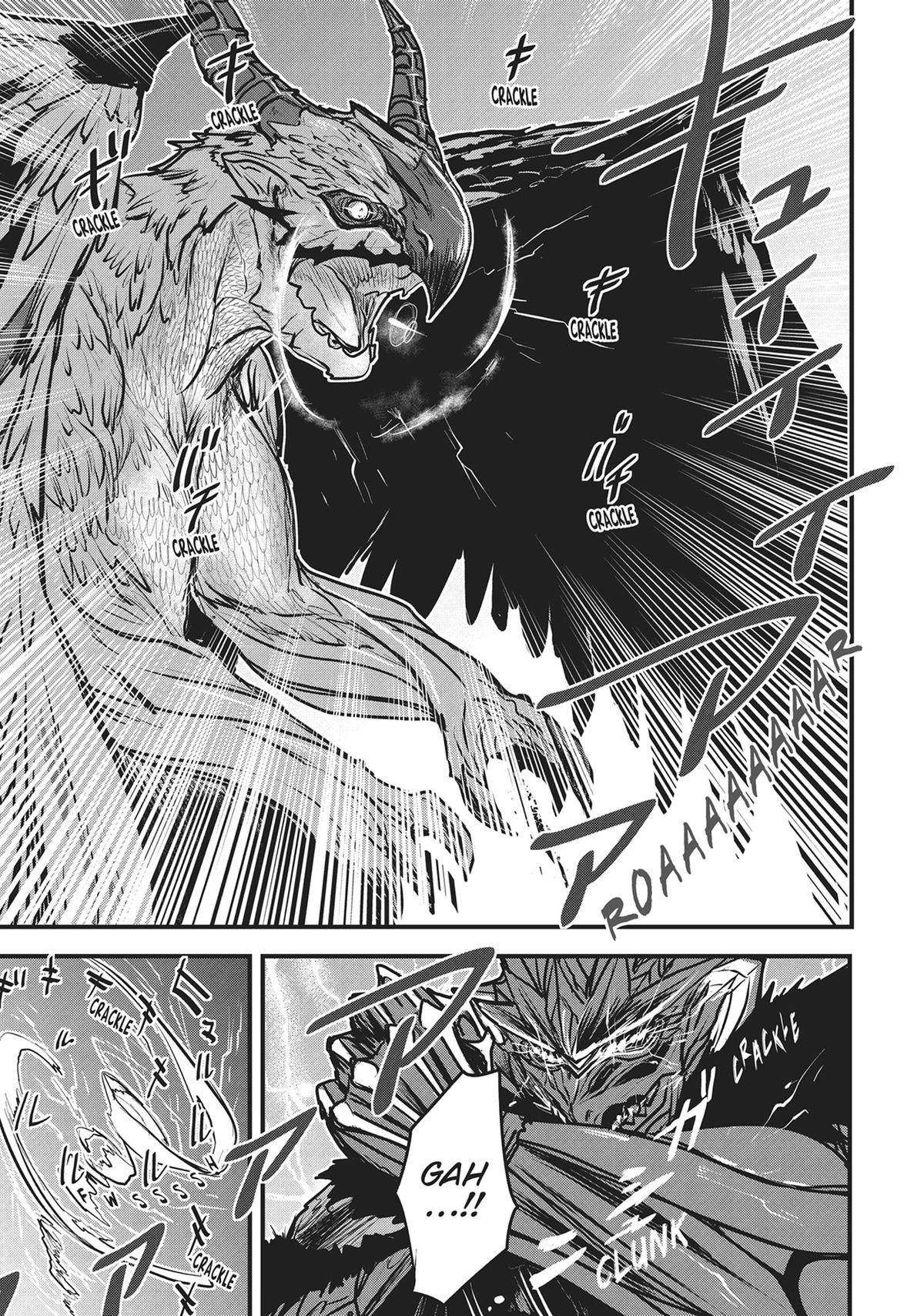 Himekishi wa Barbaroi no Yome Chap 20 - Next Chap 21