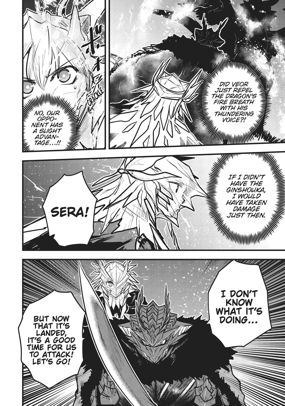 Himekishi wa Barbaroi no Yome Chap 20 - Next Chap 21