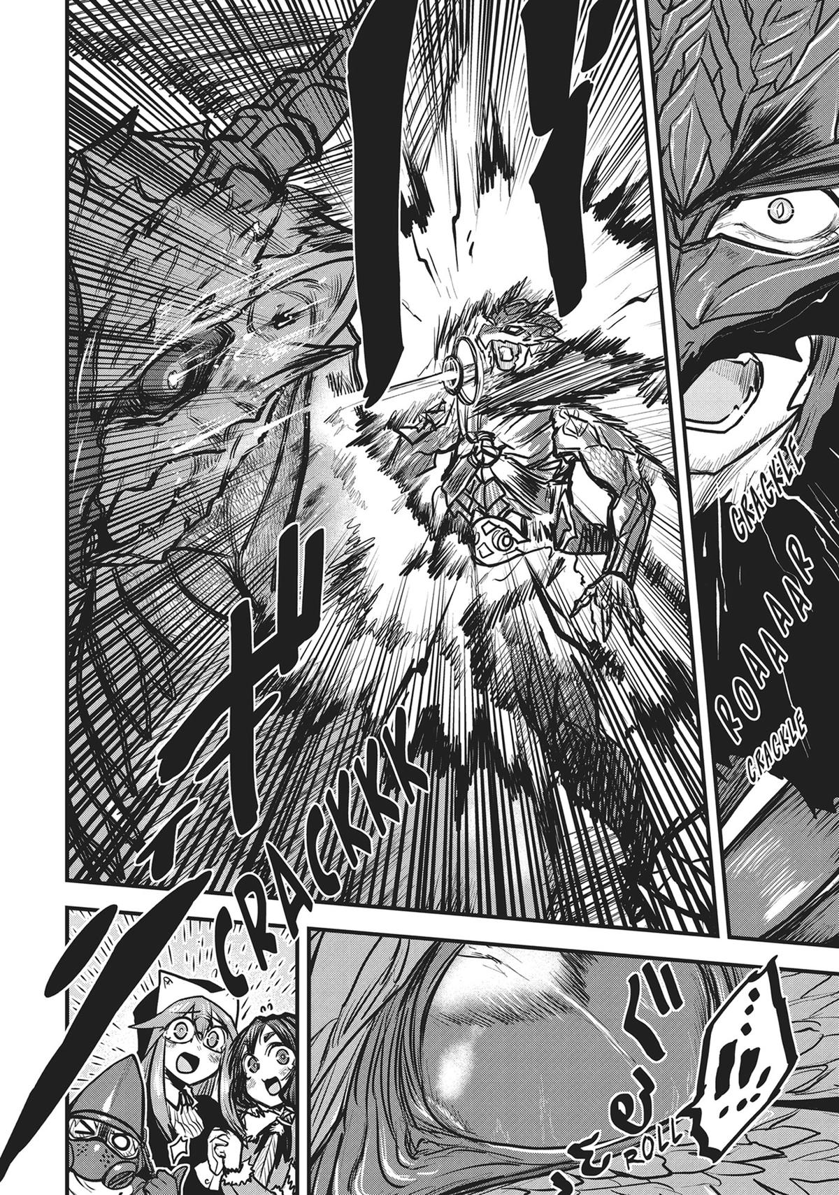 Himekishi wa Barbaroi no Yome Chap 20 - Next Chap 21