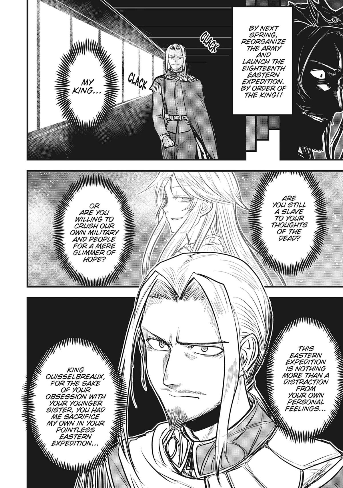 Himekishi wa Barbaroi no Yome Chap 21 - Next Chap 22