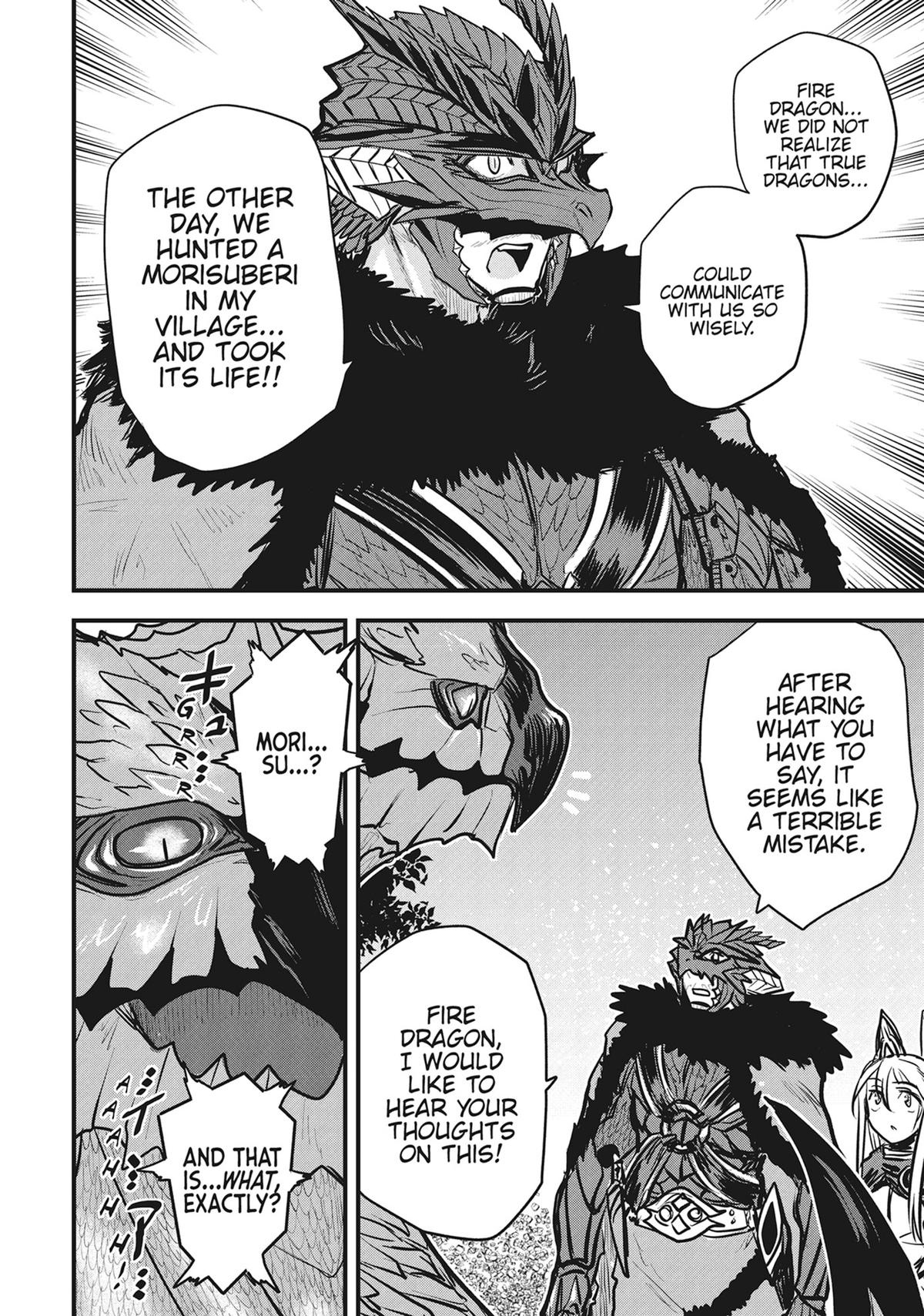 Himekishi wa Barbaroi no Yome Chap 21 - Next Chap 22