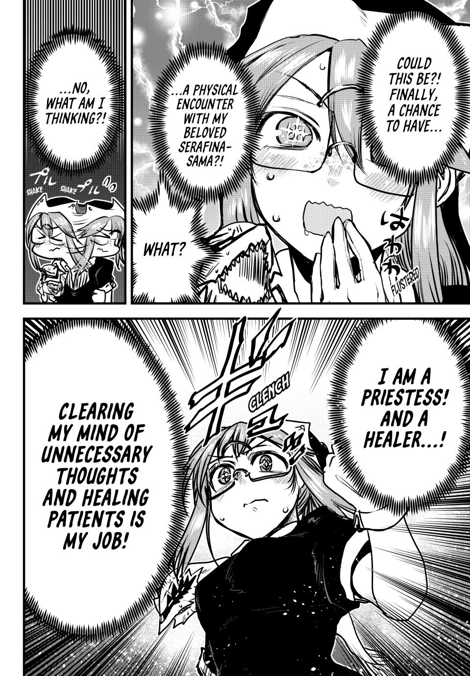 Himekishi wa Barbaroi no Yome Chap 27 - Next Chap 28